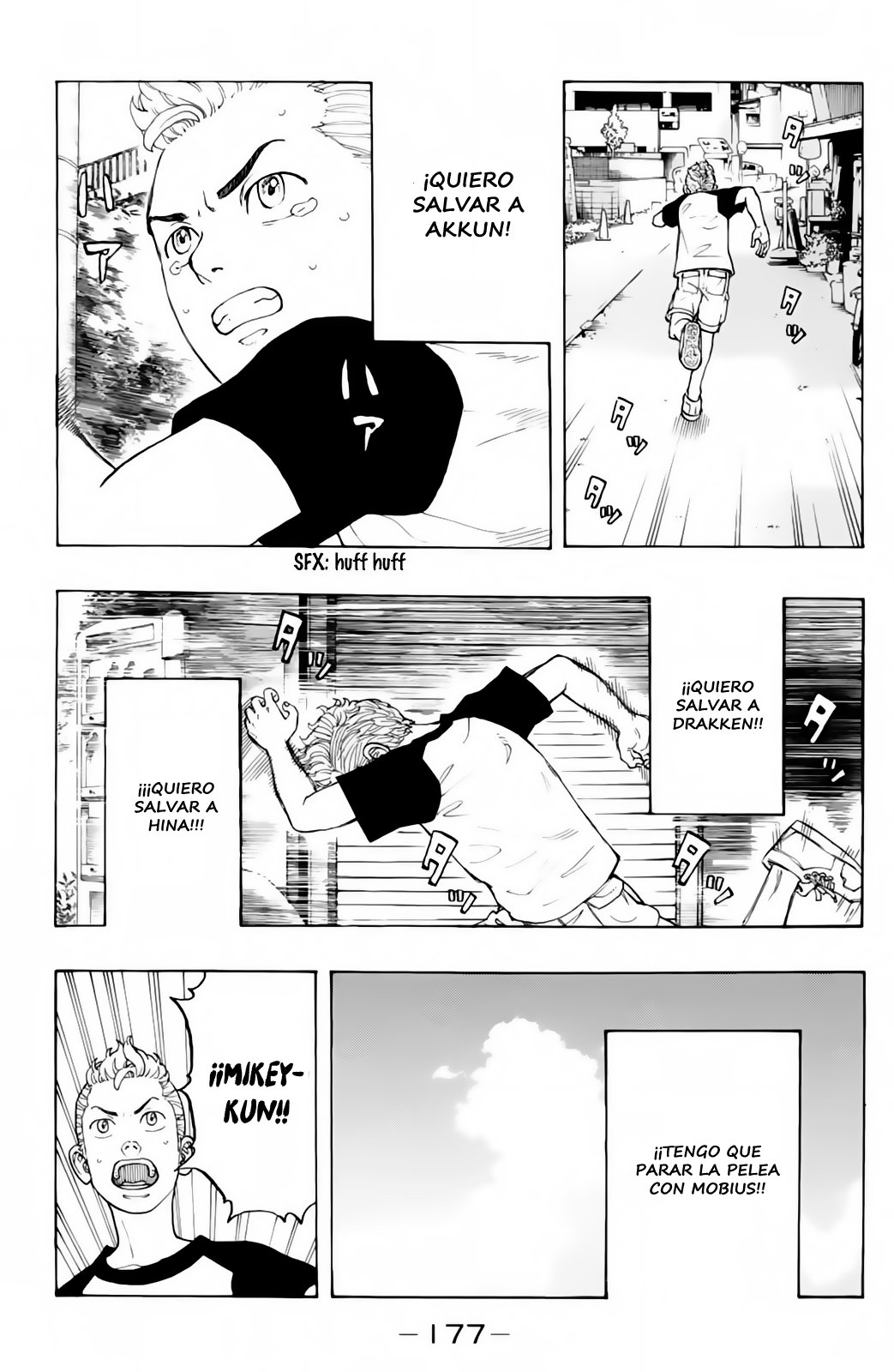 Read Tokyo Revengers ES Manga Online