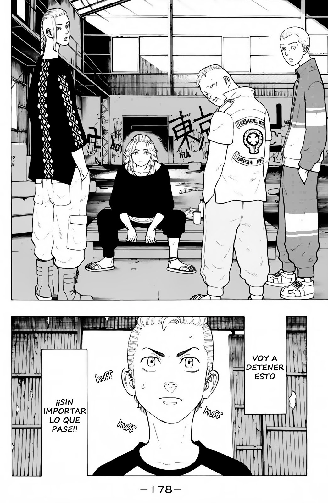 Read Tokyo Revengers ES Manga Online