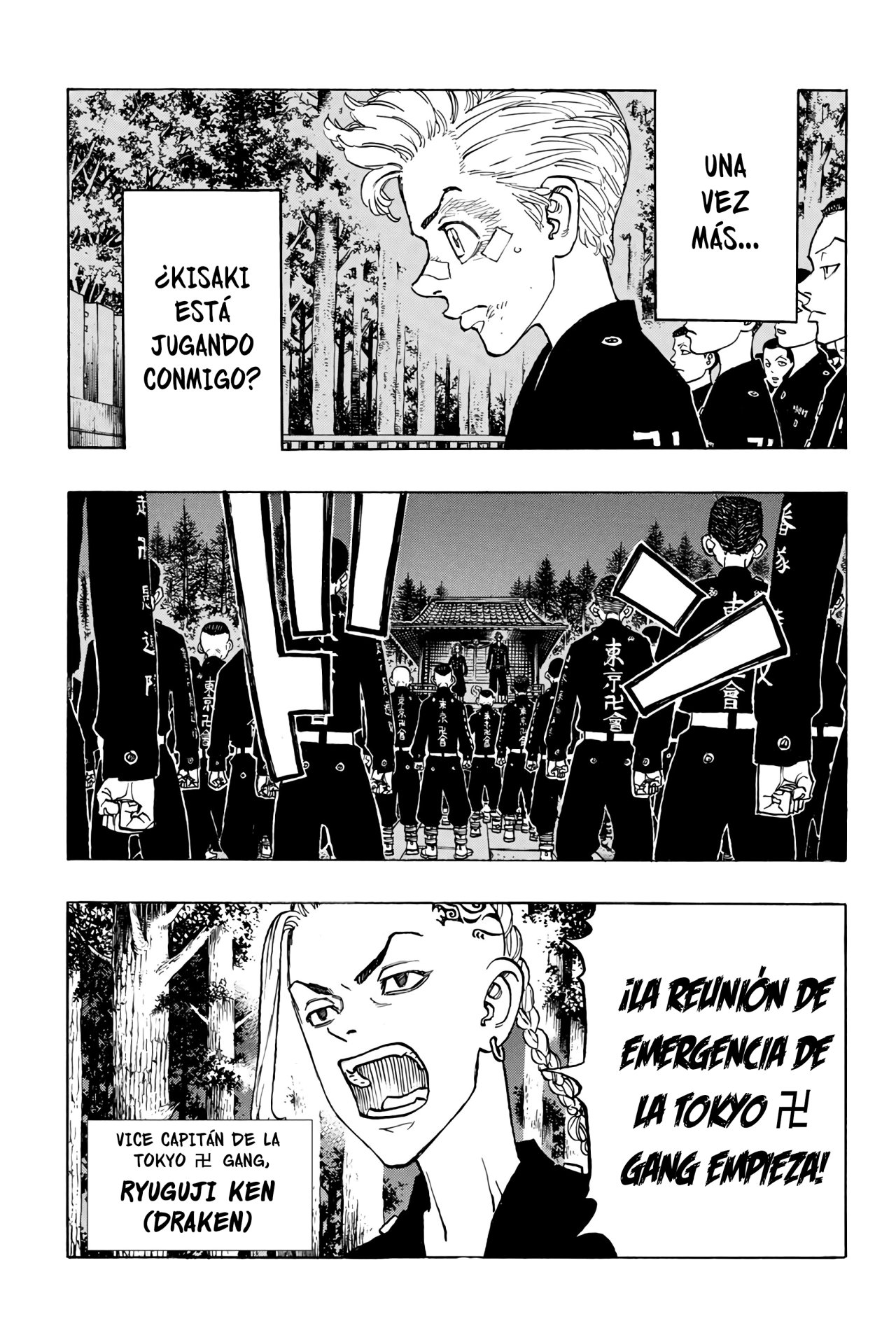 Read Tokyo Revengers ES Manga Online