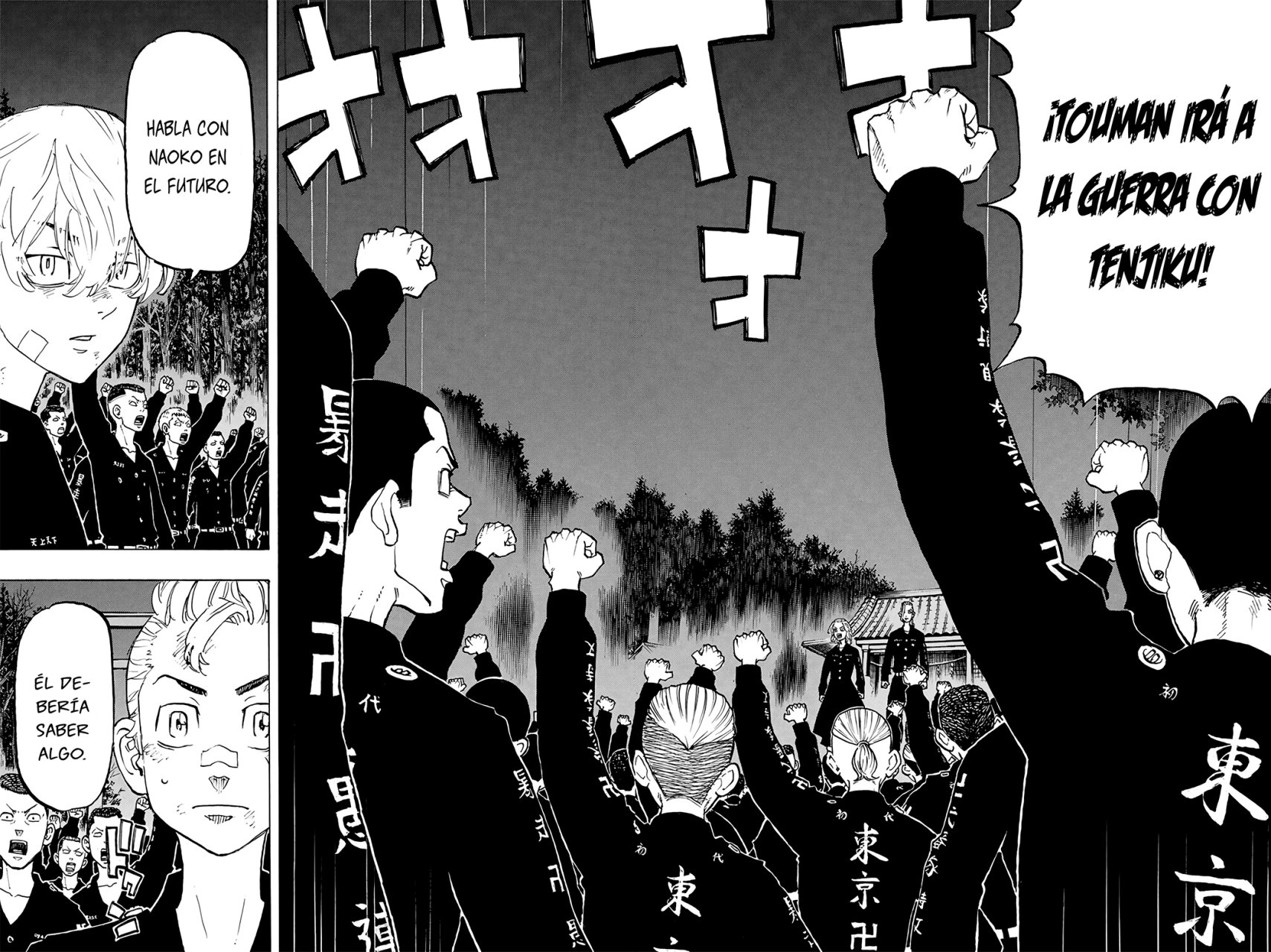 Read Tokyo Revengers ES Manga Online