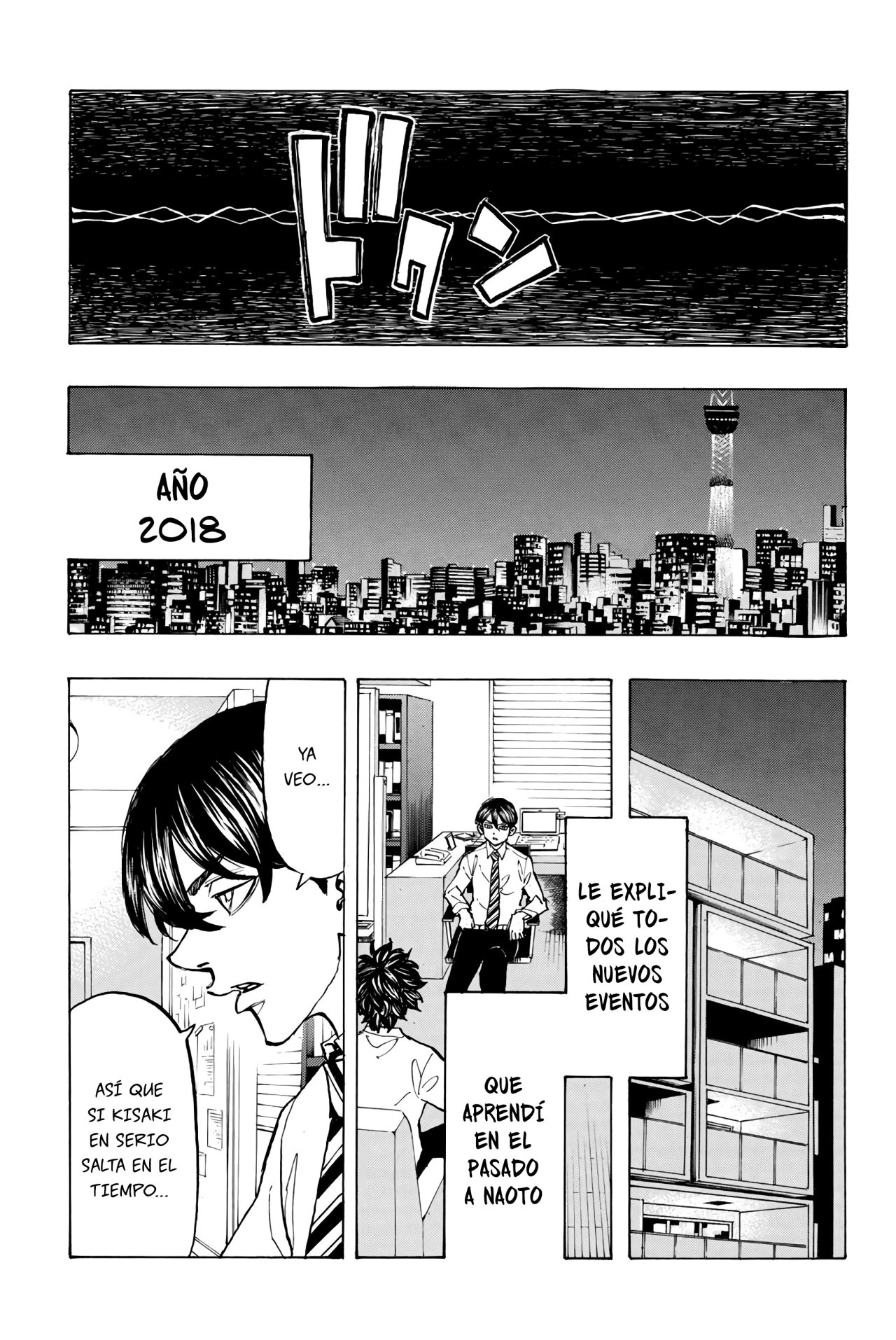 Read Tokyo Revengers ES Manga Online