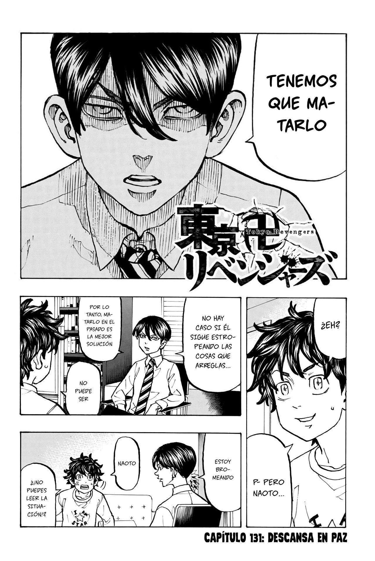 Read Tokyo Revengers ES Manga Online