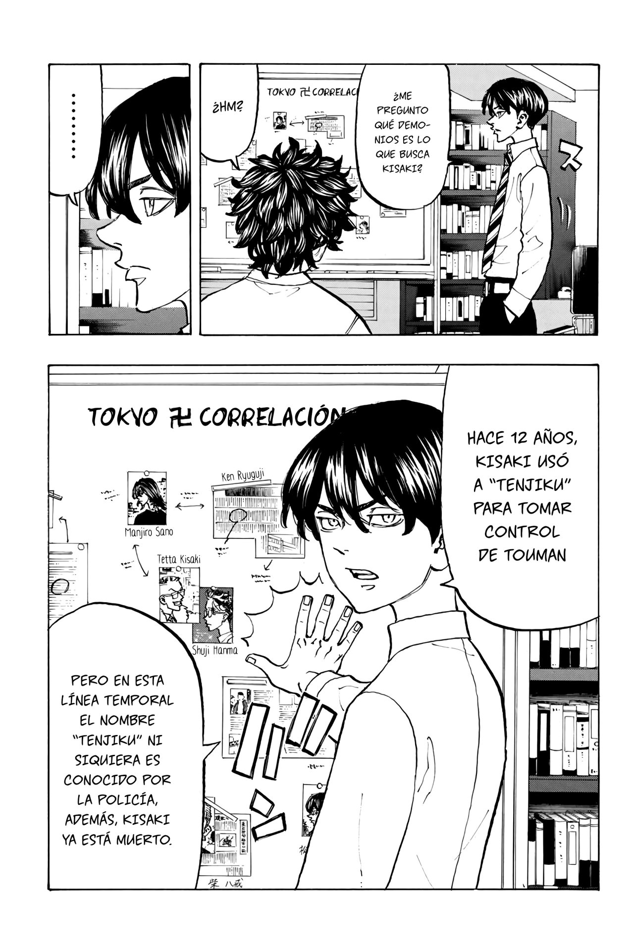 Read Tokyo Revengers ES Manga Online