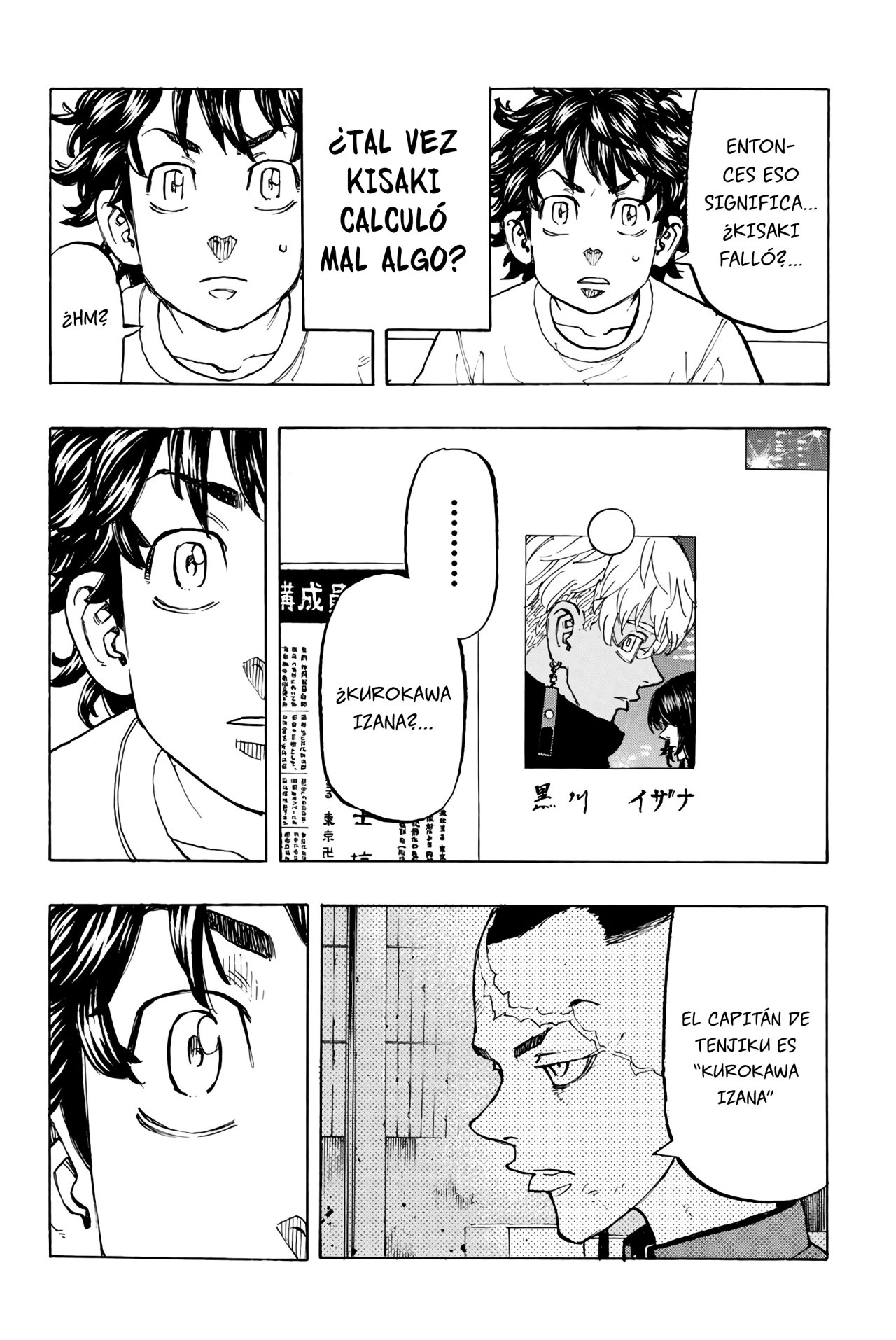 Read Tokyo Revengers ES Manga Online