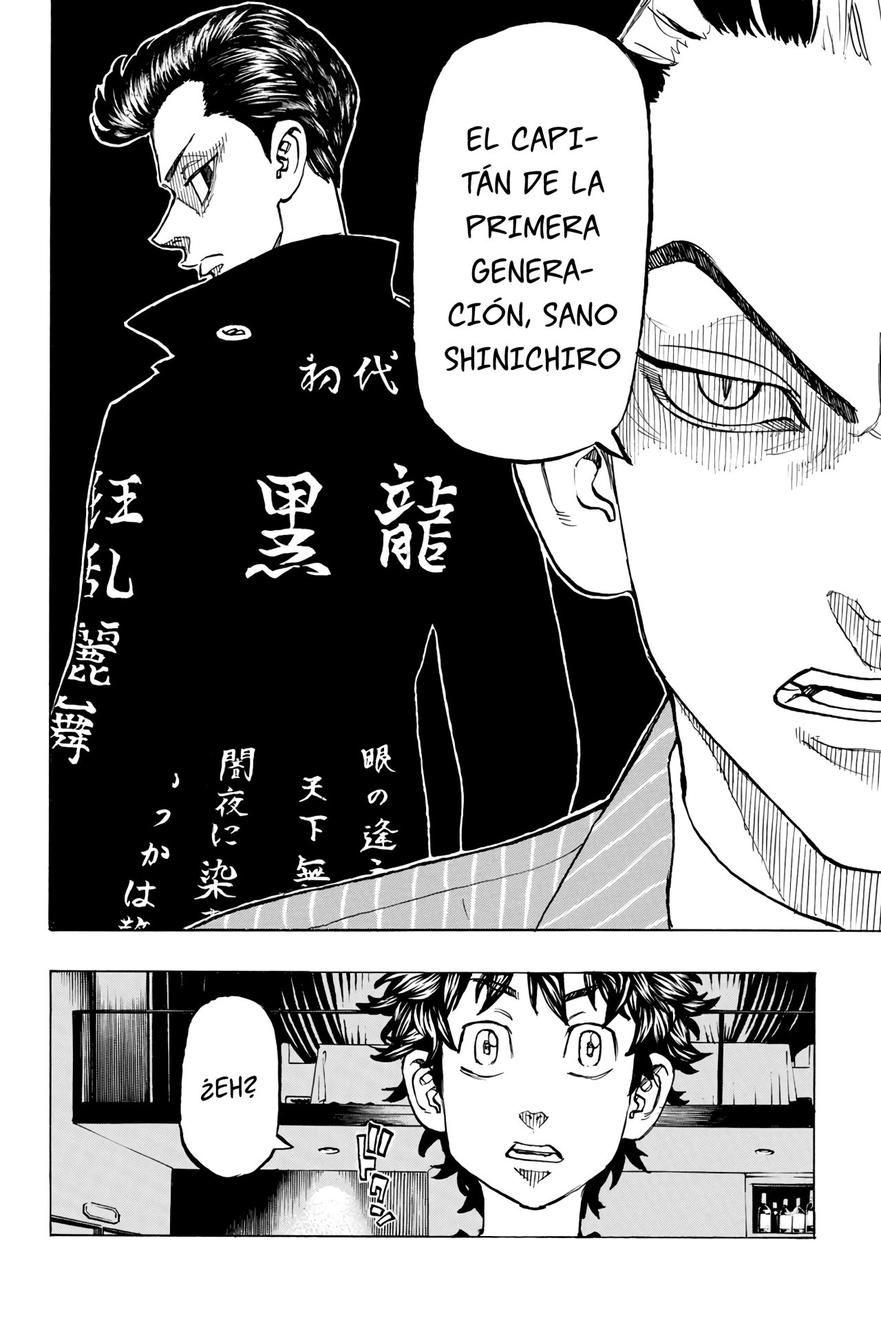 Read Tokyo Revengers ES Manga Online