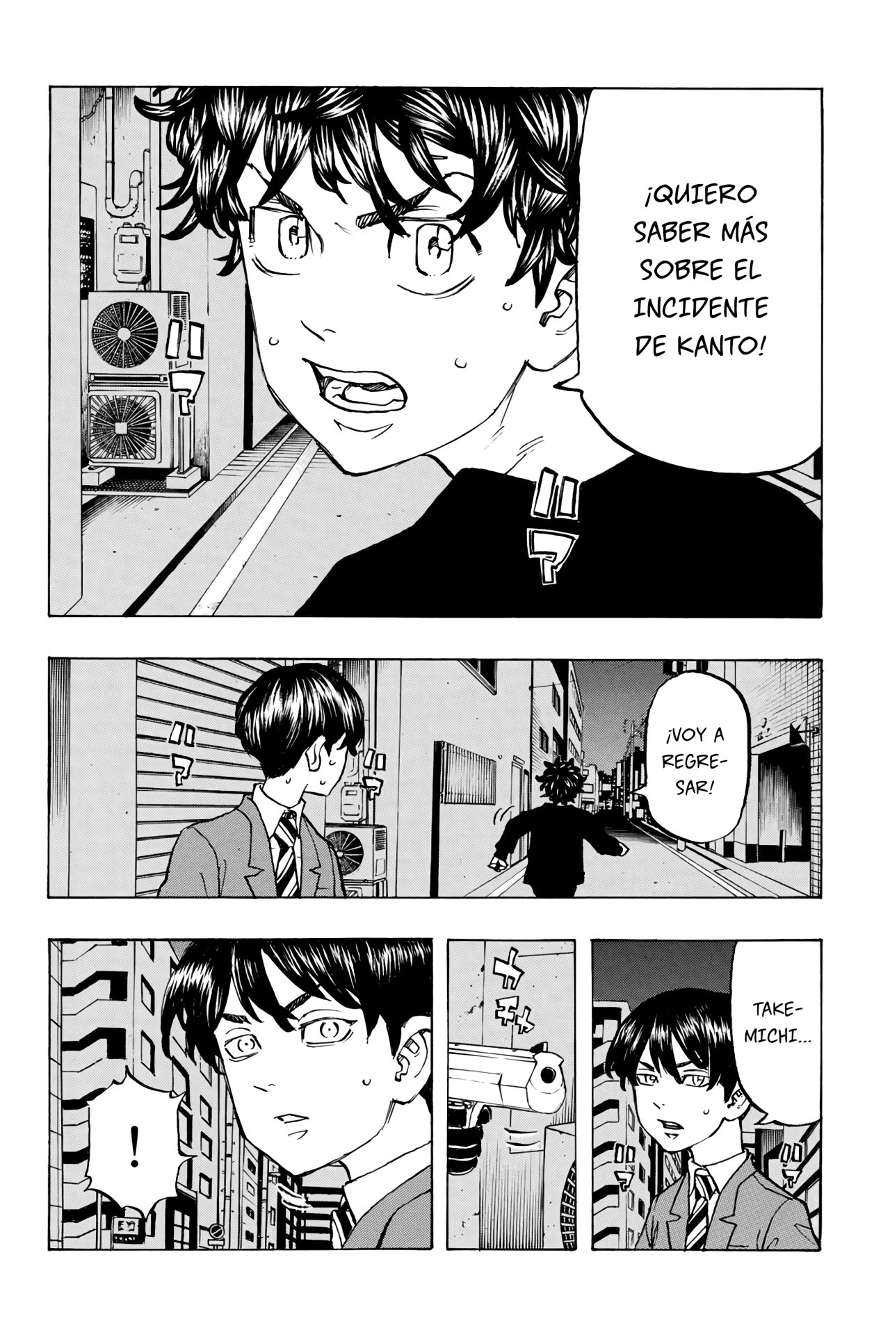 Read Tokyo Revengers ES Manga Online