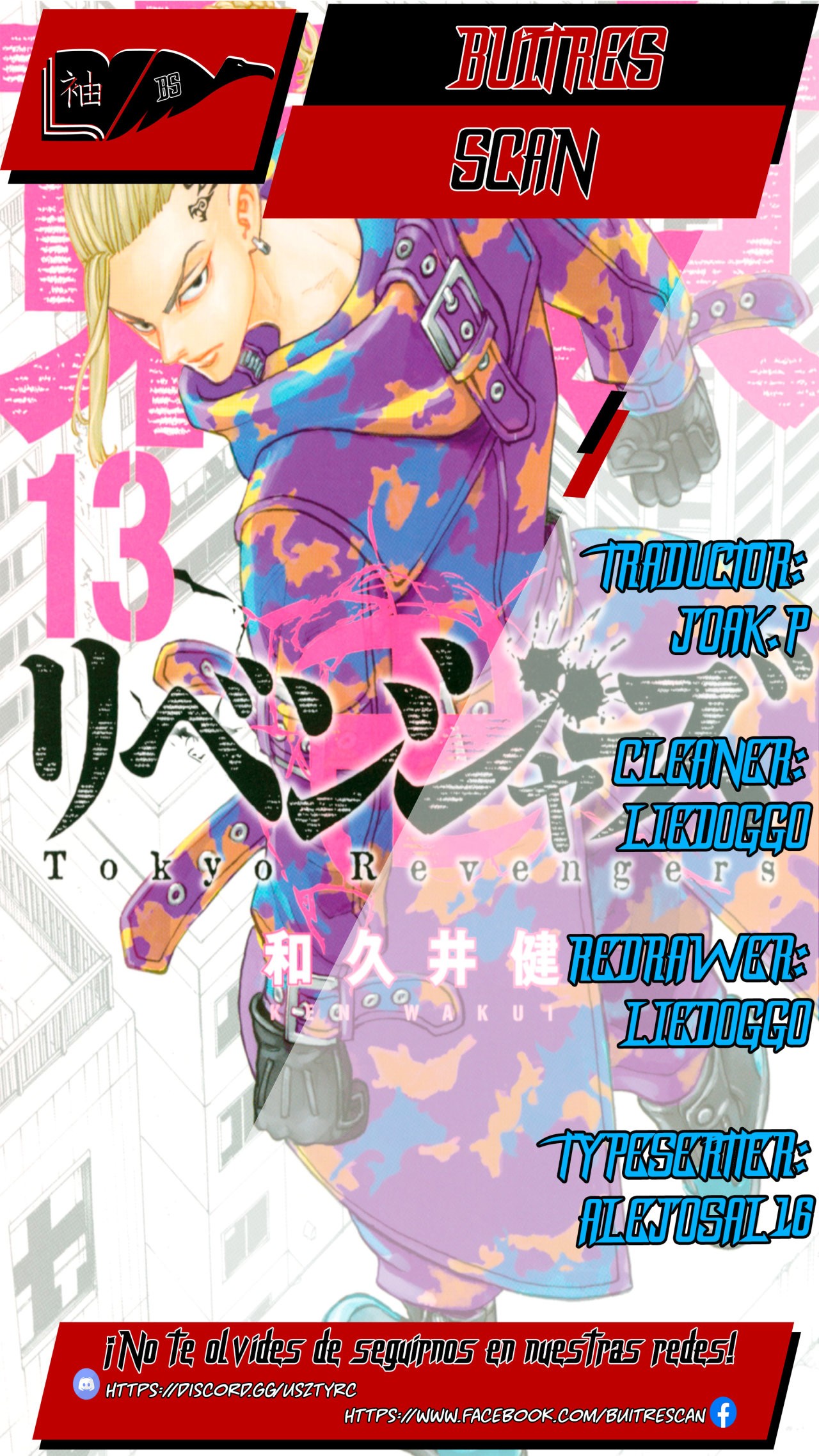 Read Tokyo Revengers ES Manga Online