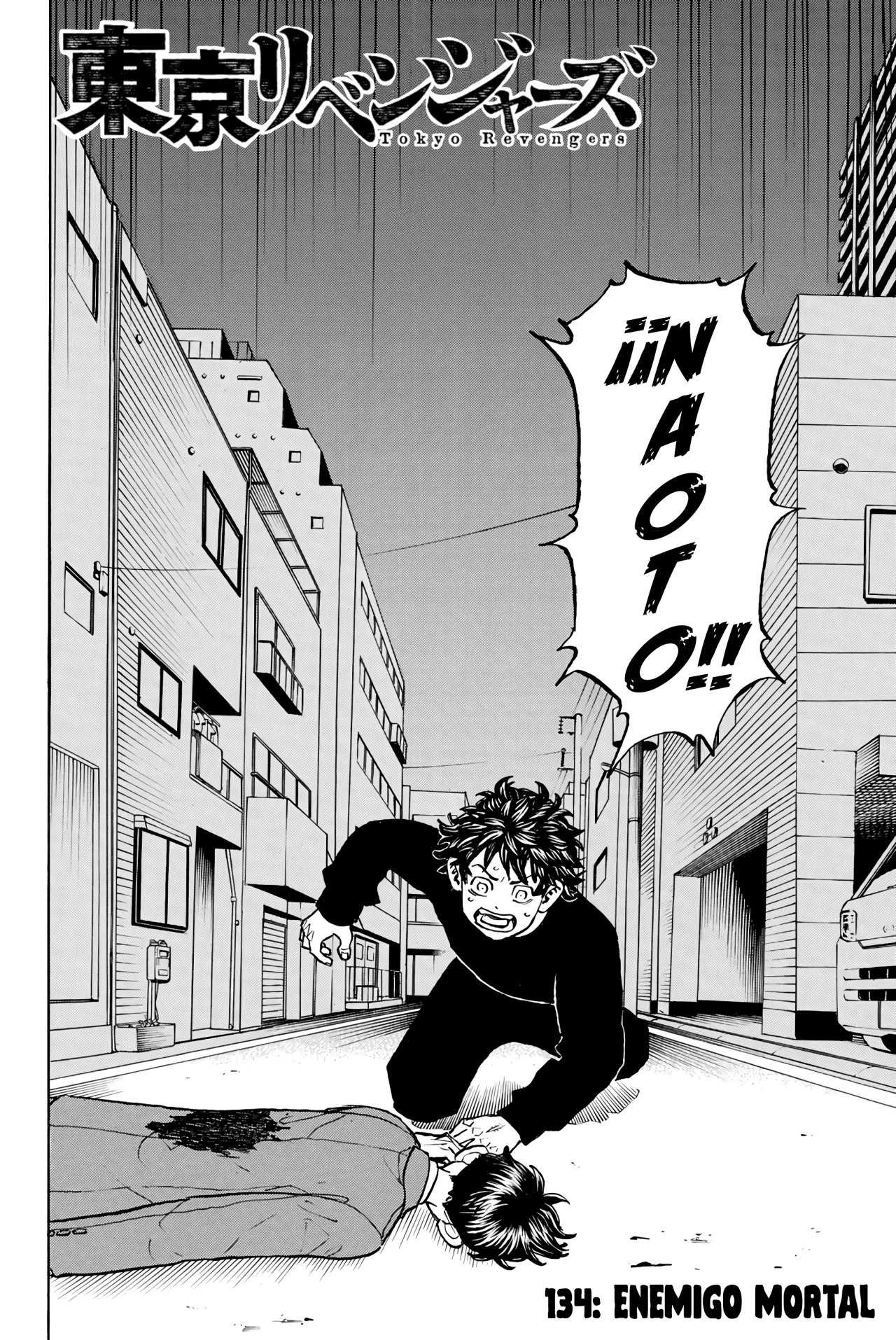 Read Tokyo Revengers ES Manga Online
