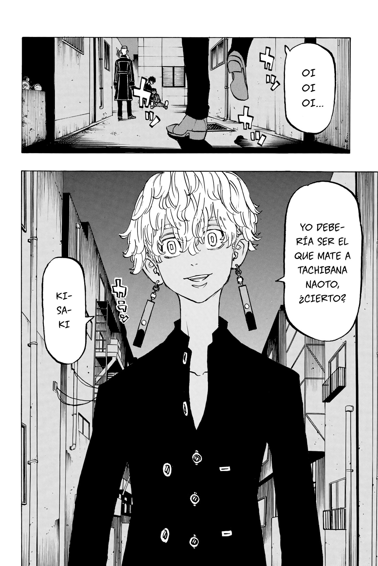 Read Tokyo Revengers ES Manga Online