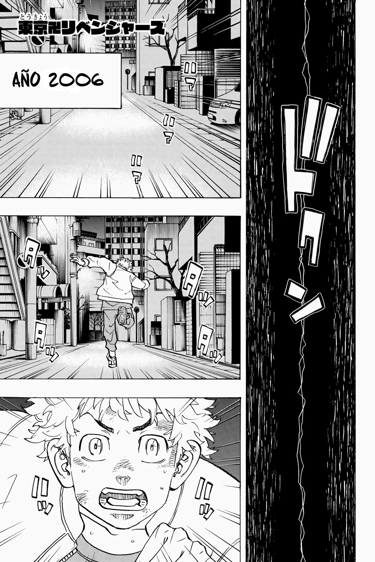 Read Tokyo Revengers ES Manga Online