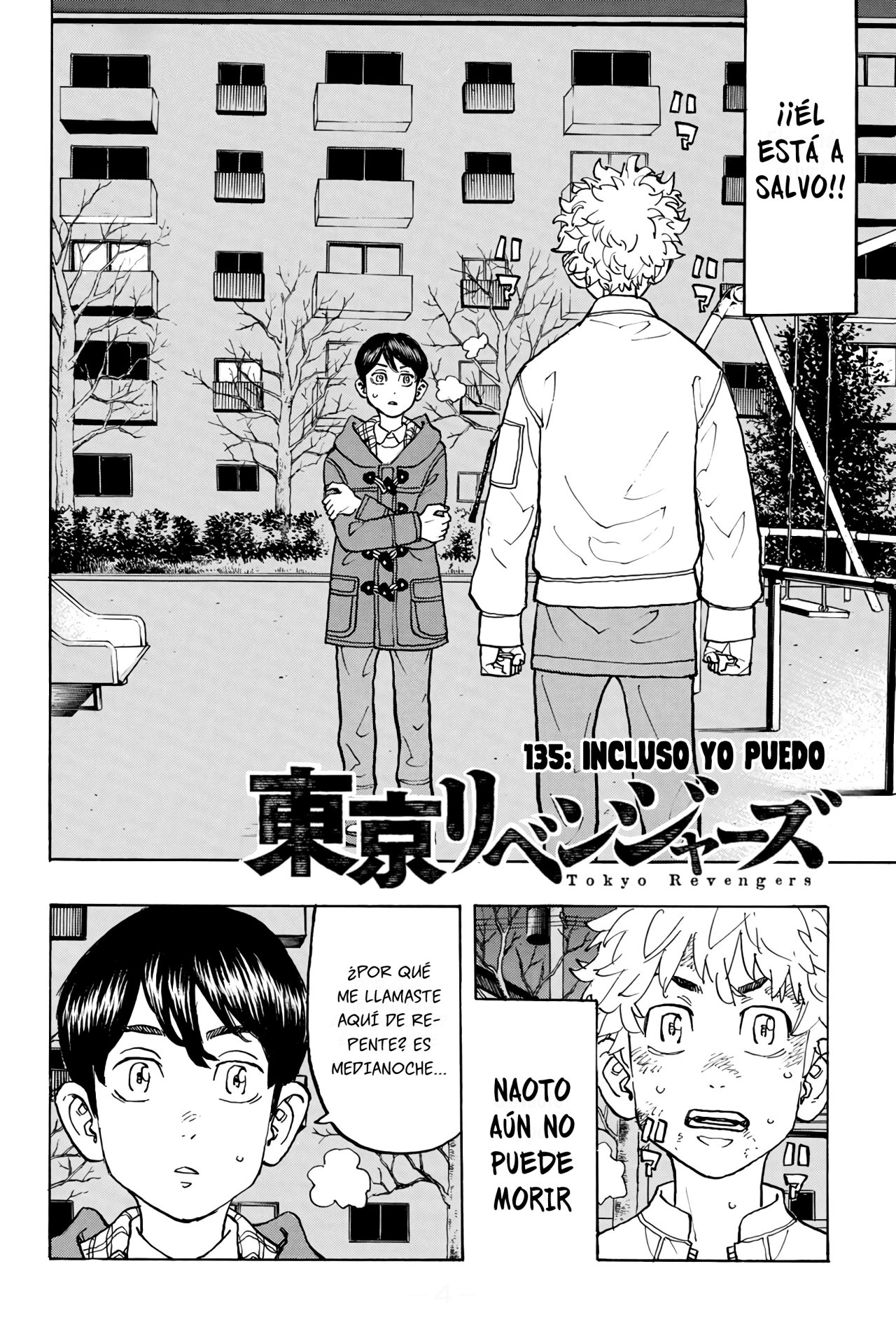 Read Tokyo Revengers ES Manga Online