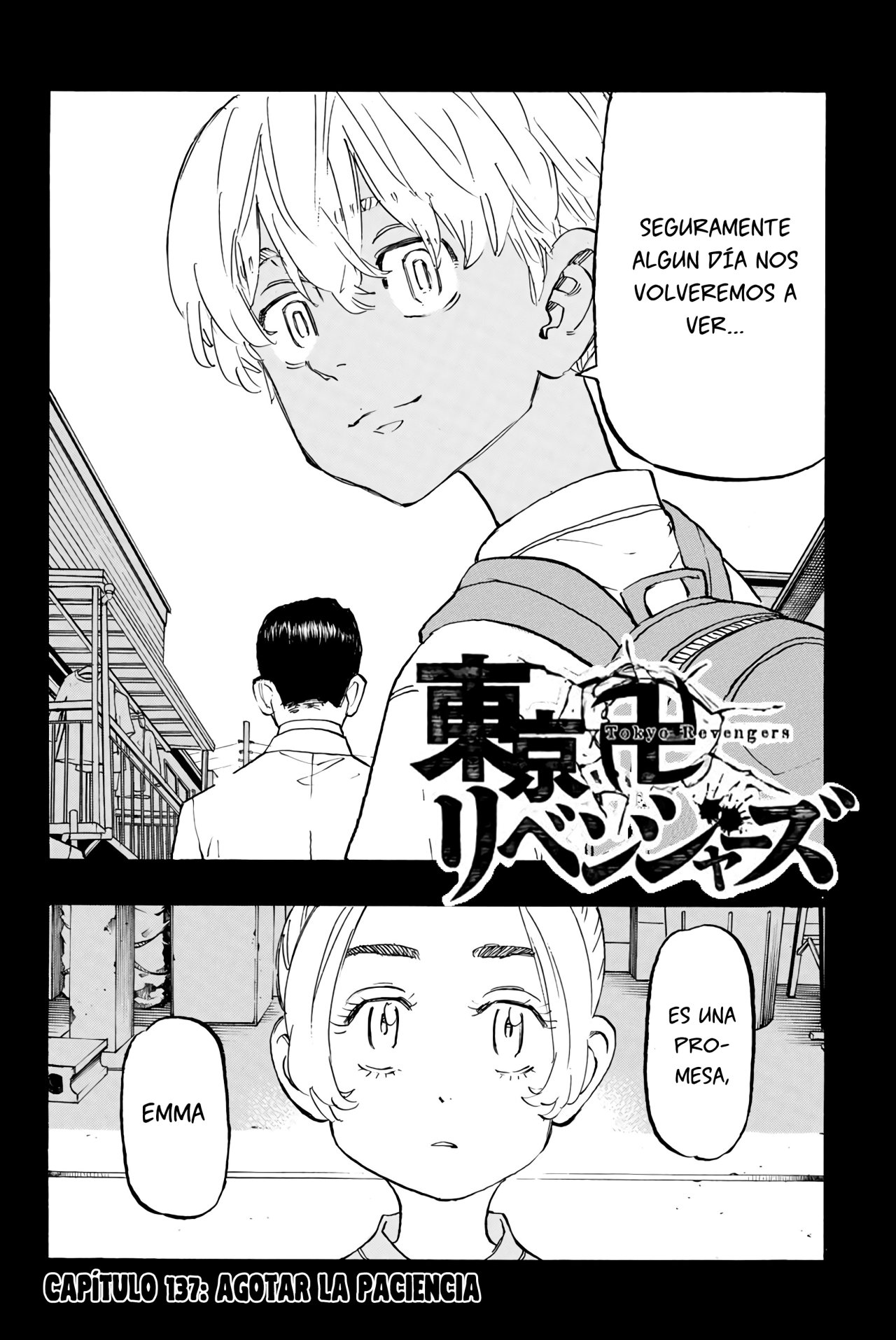 Read Tokyo Revengers ES Manga Online