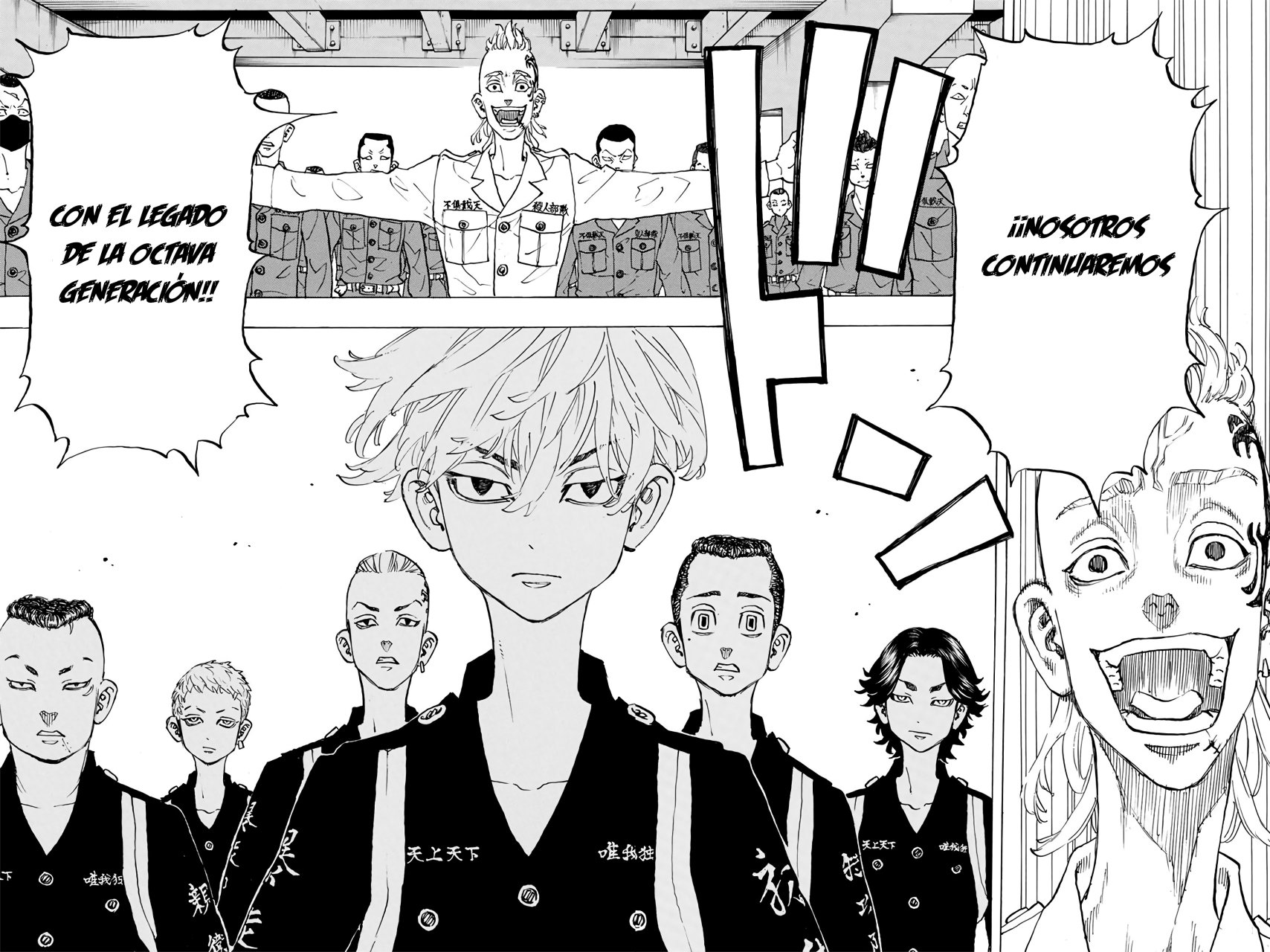 Read Tokyo Revengers ES Manga Online