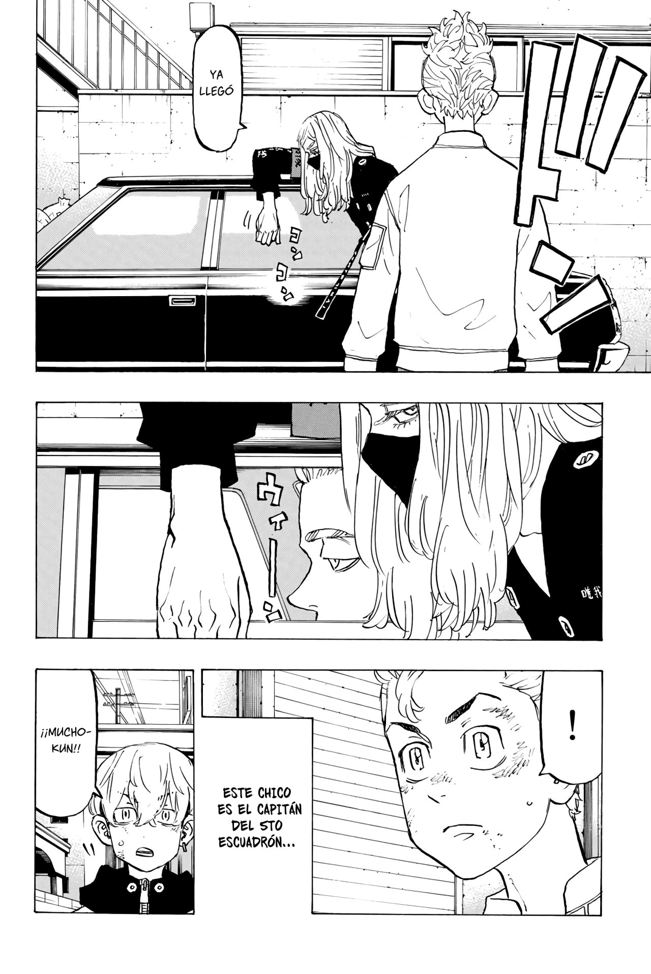 Read Tokyo Revengers ES Manga Online