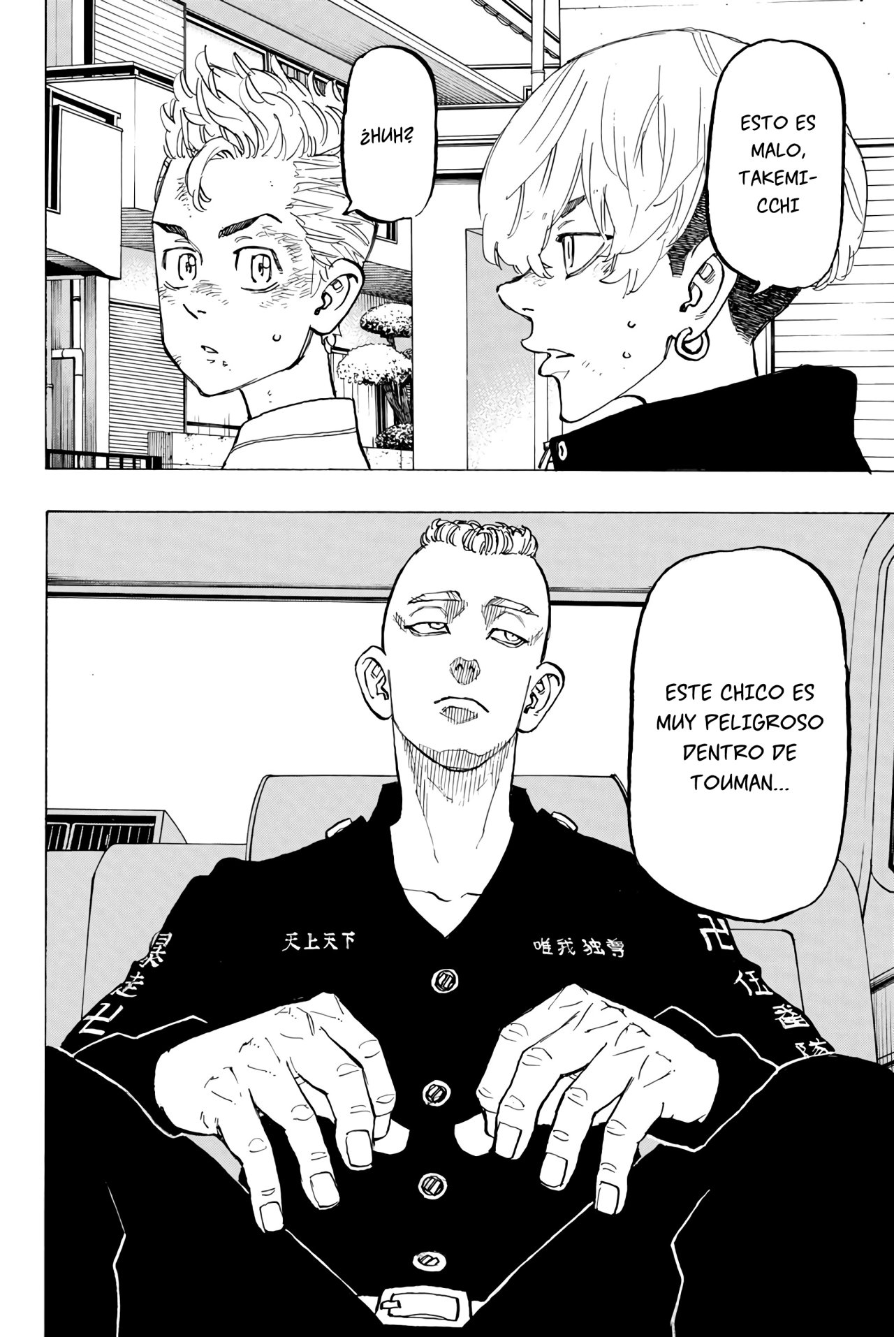 Read Tokyo Revengers ES Manga Online