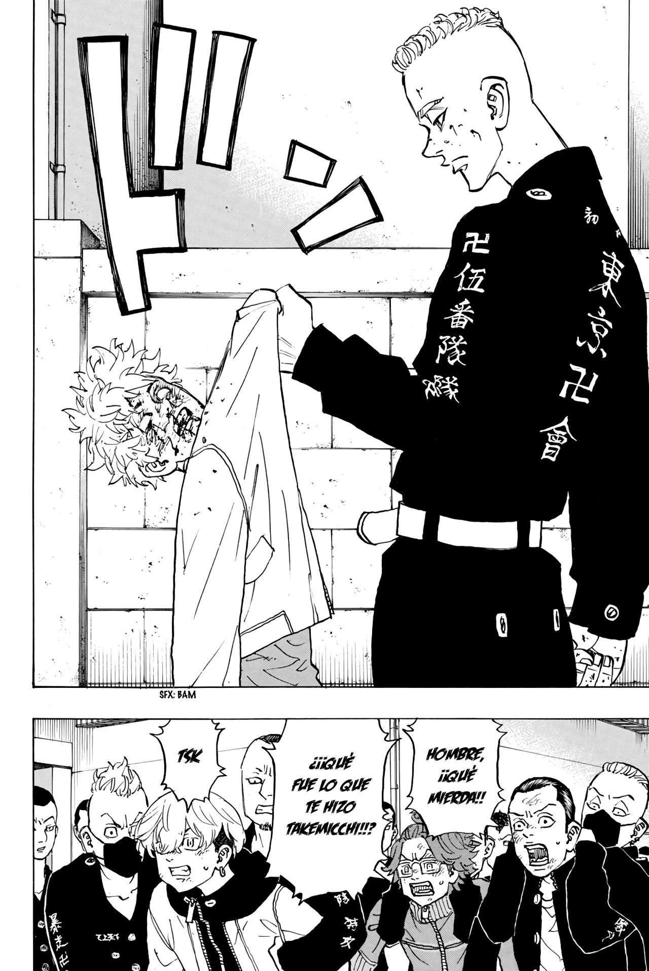 Read Tokyo Revengers ES Manga Online