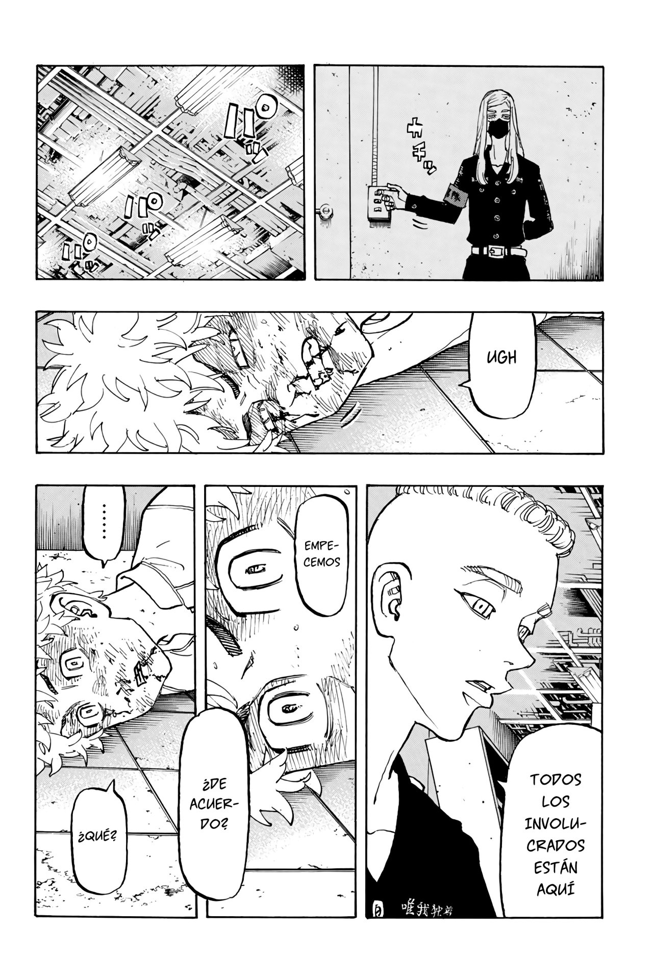 Read Tokyo Revengers ES Manga Online