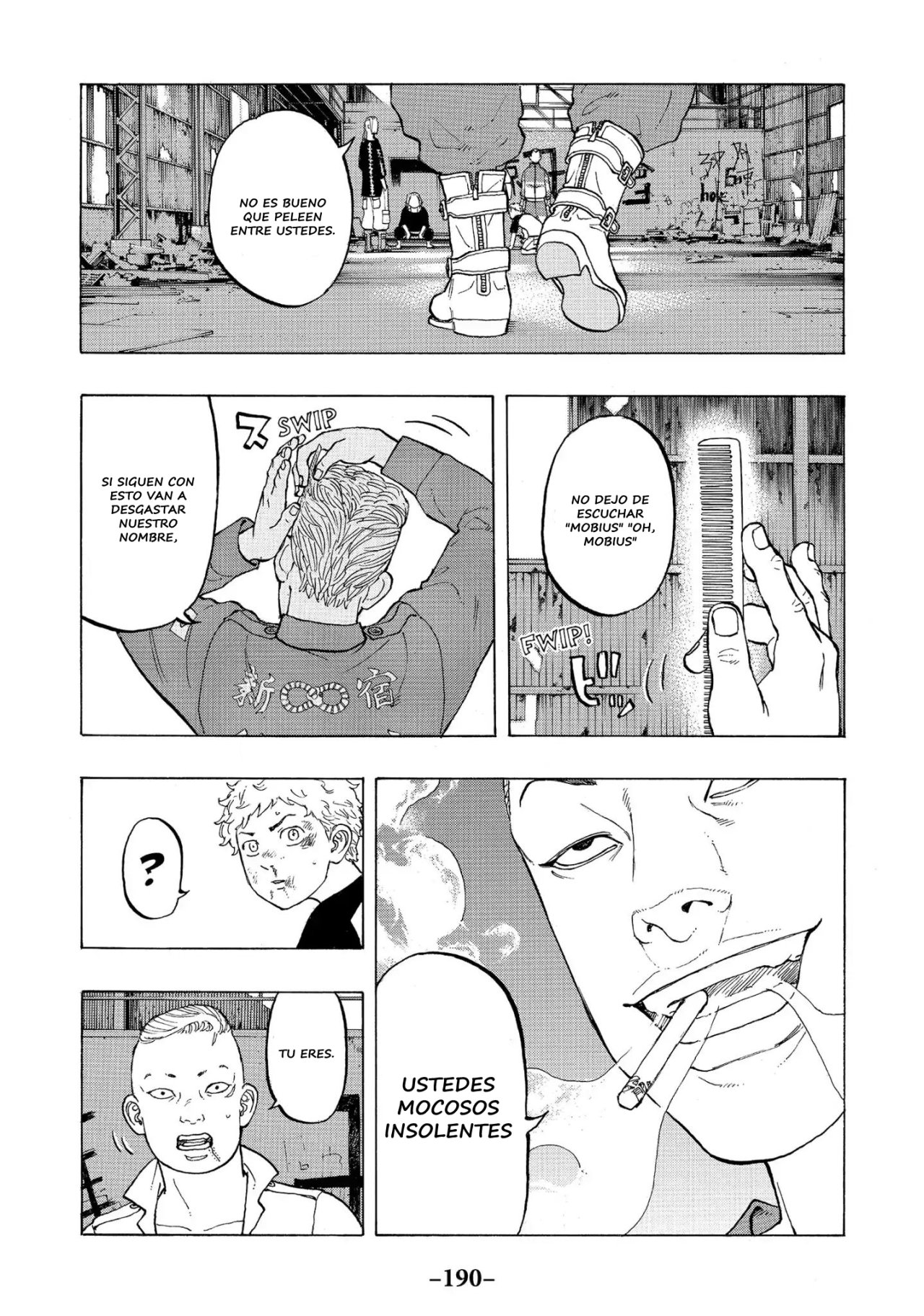 Read Tokyo Revengers ES Manga Online