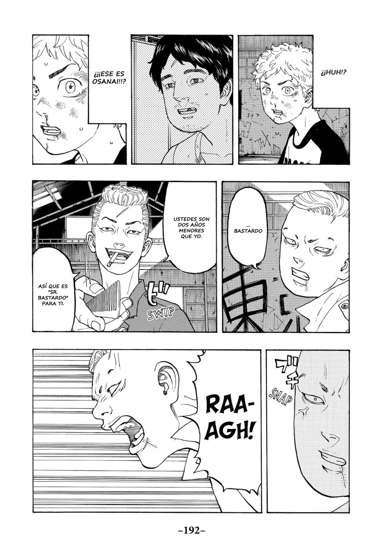 Read Tokyo Revengers ES Manga Online
