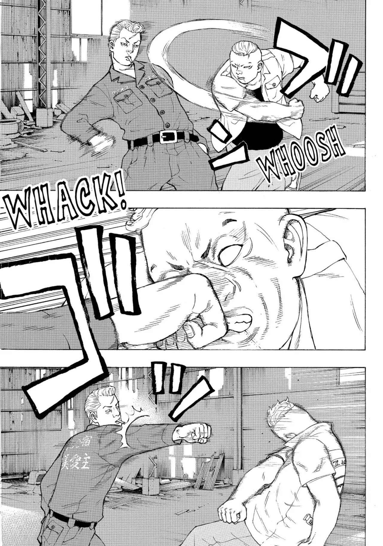 Read Tokyo Revengers ES Manga Online