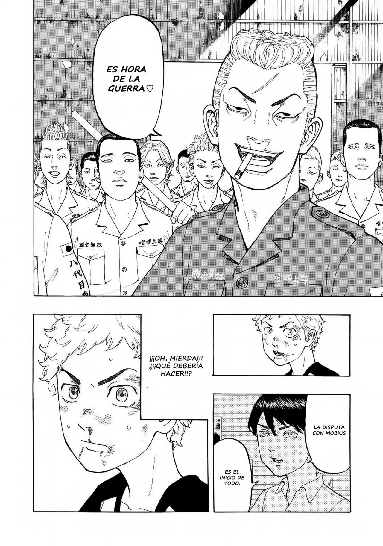 Read Tokyo Revengers ES Manga Online
