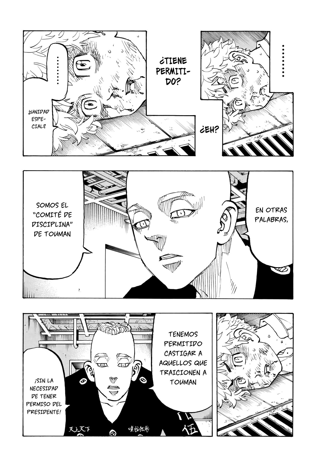 Read Tokyo Revengers ES Manga Online
