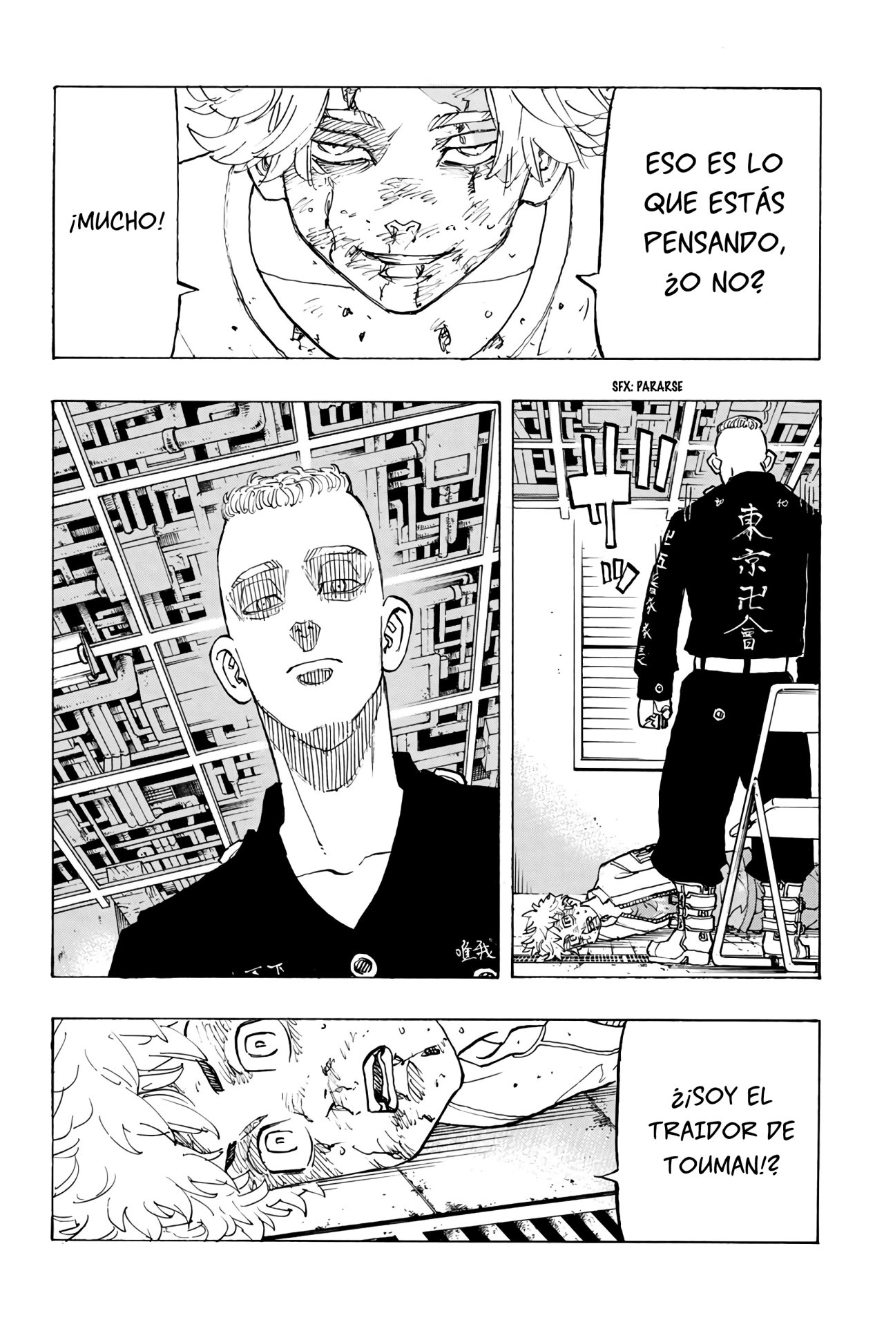 Read Tokyo Revengers ES Manga Online