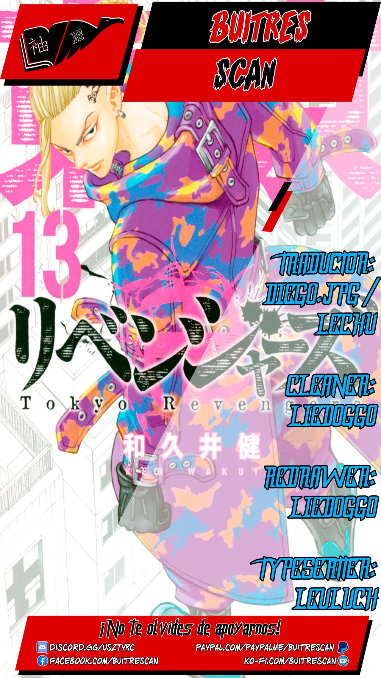 Read Tokyo Revengers ES Manga Online