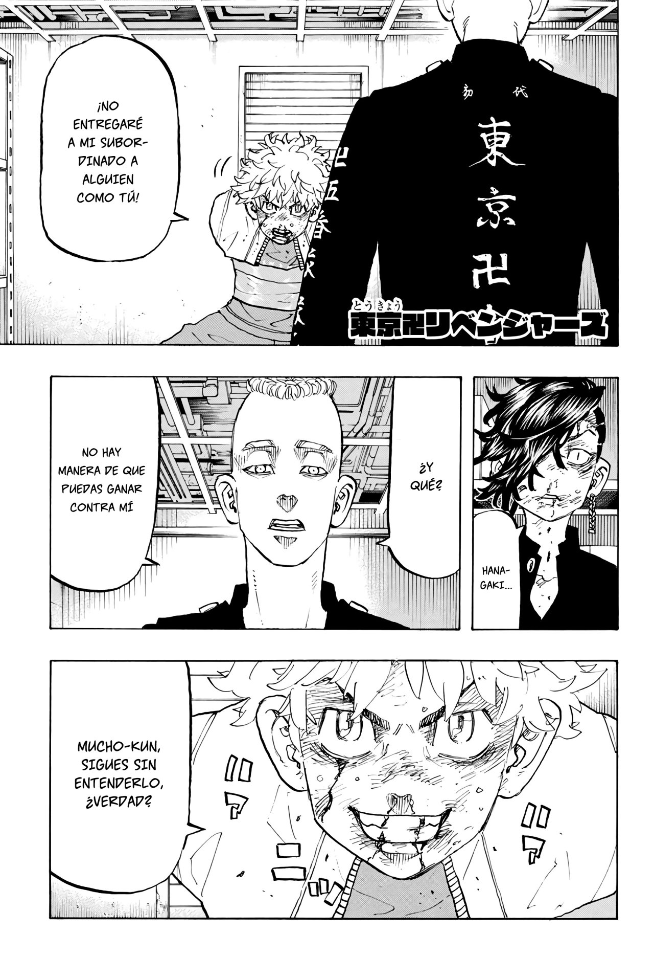 Read Tokyo Revengers ES Manga Online
