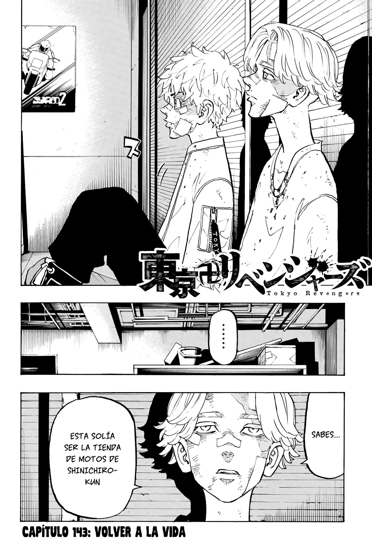 Read Tokyo Revengers ES Manga Online