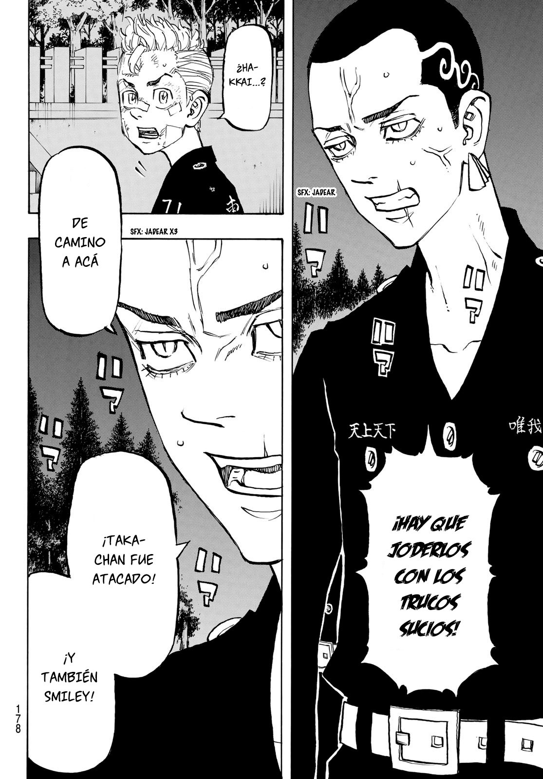 Read Tokyo Revengers ES Manga Online