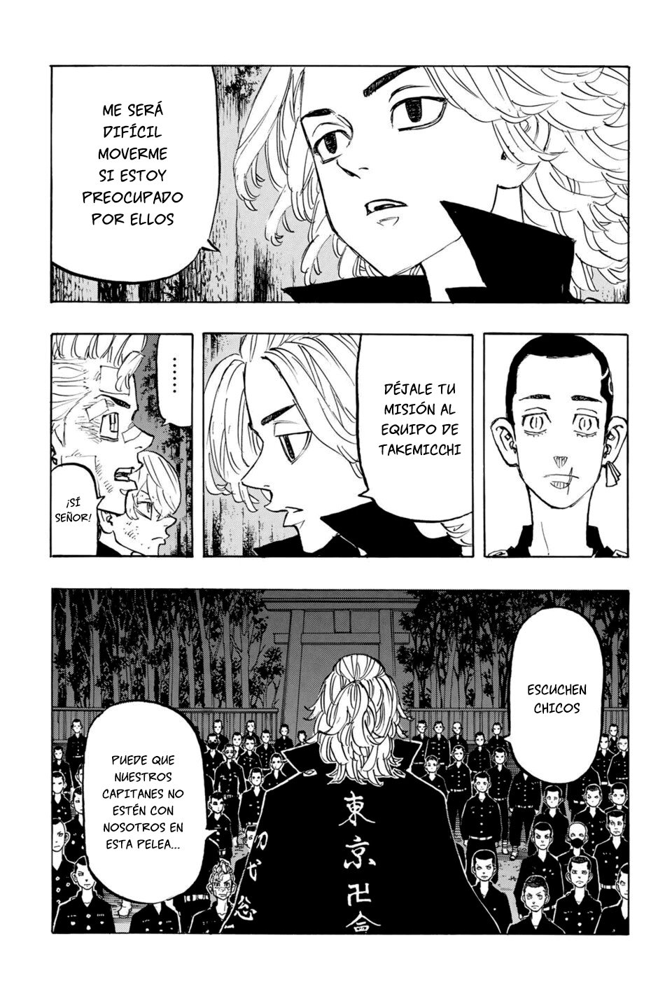 Read Tokyo Revengers ES Manga Online