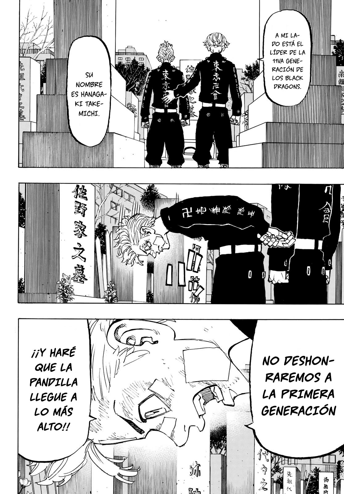 Read Tokyo Revengers ES Manga Online