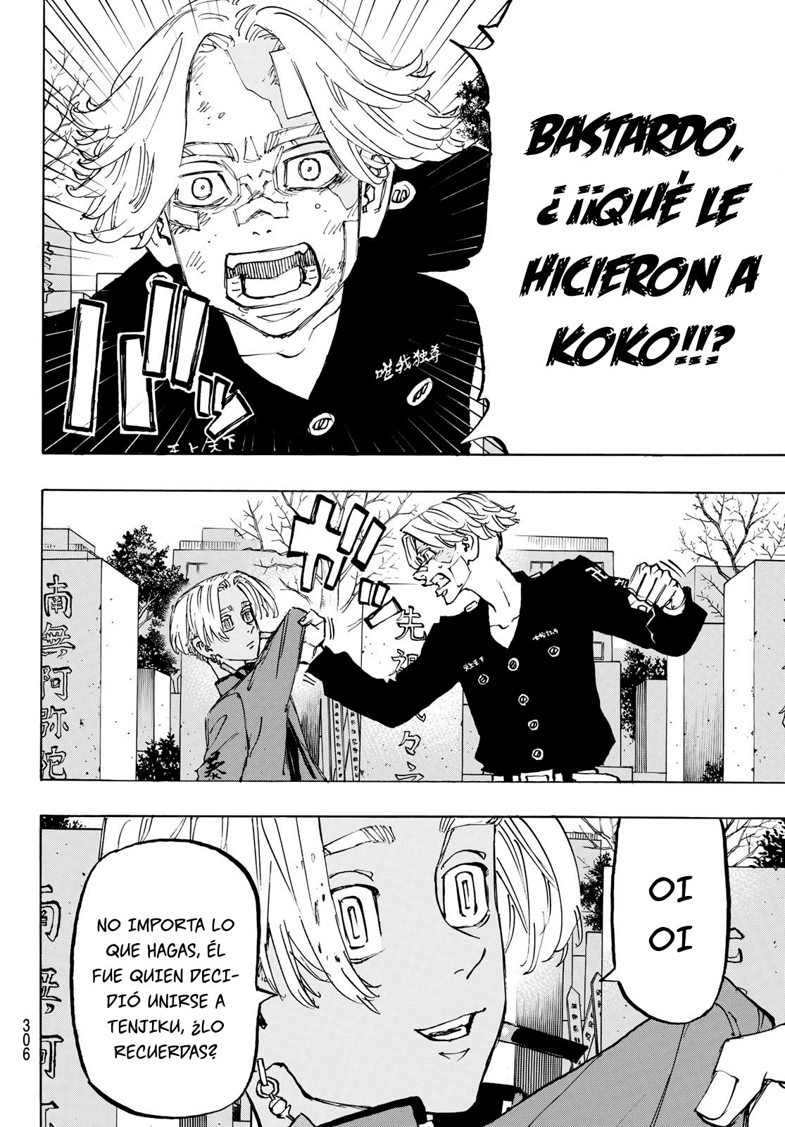 Read Tokyo Revengers ES Manga Online