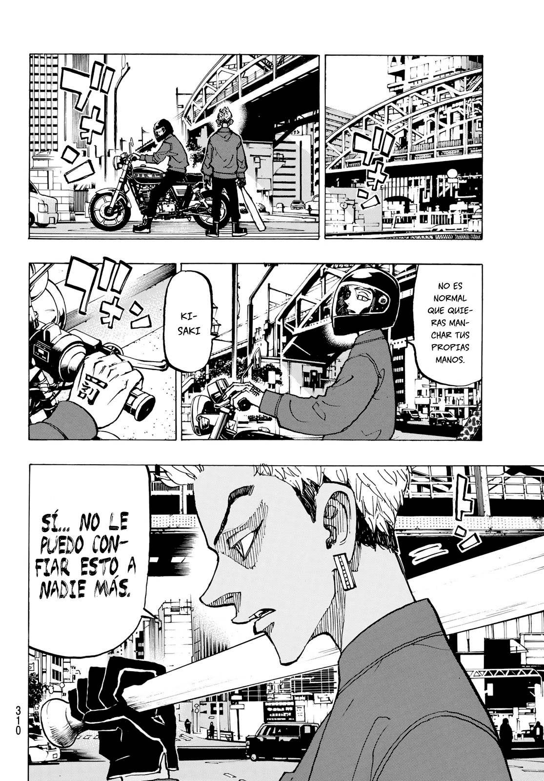 Read Tokyo Revengers ES Manga Online