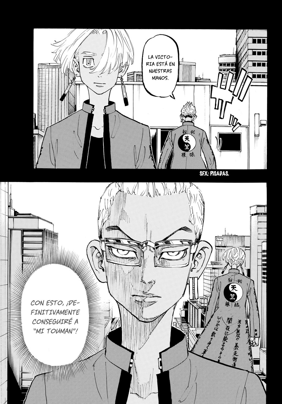 Read Tokyo Revengers ES Manga Online