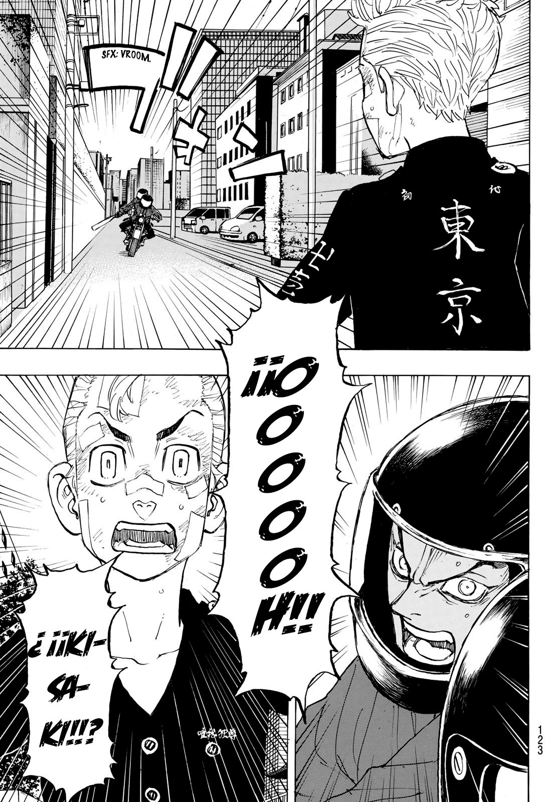 Read Tokyo Revengers ES Manga Online