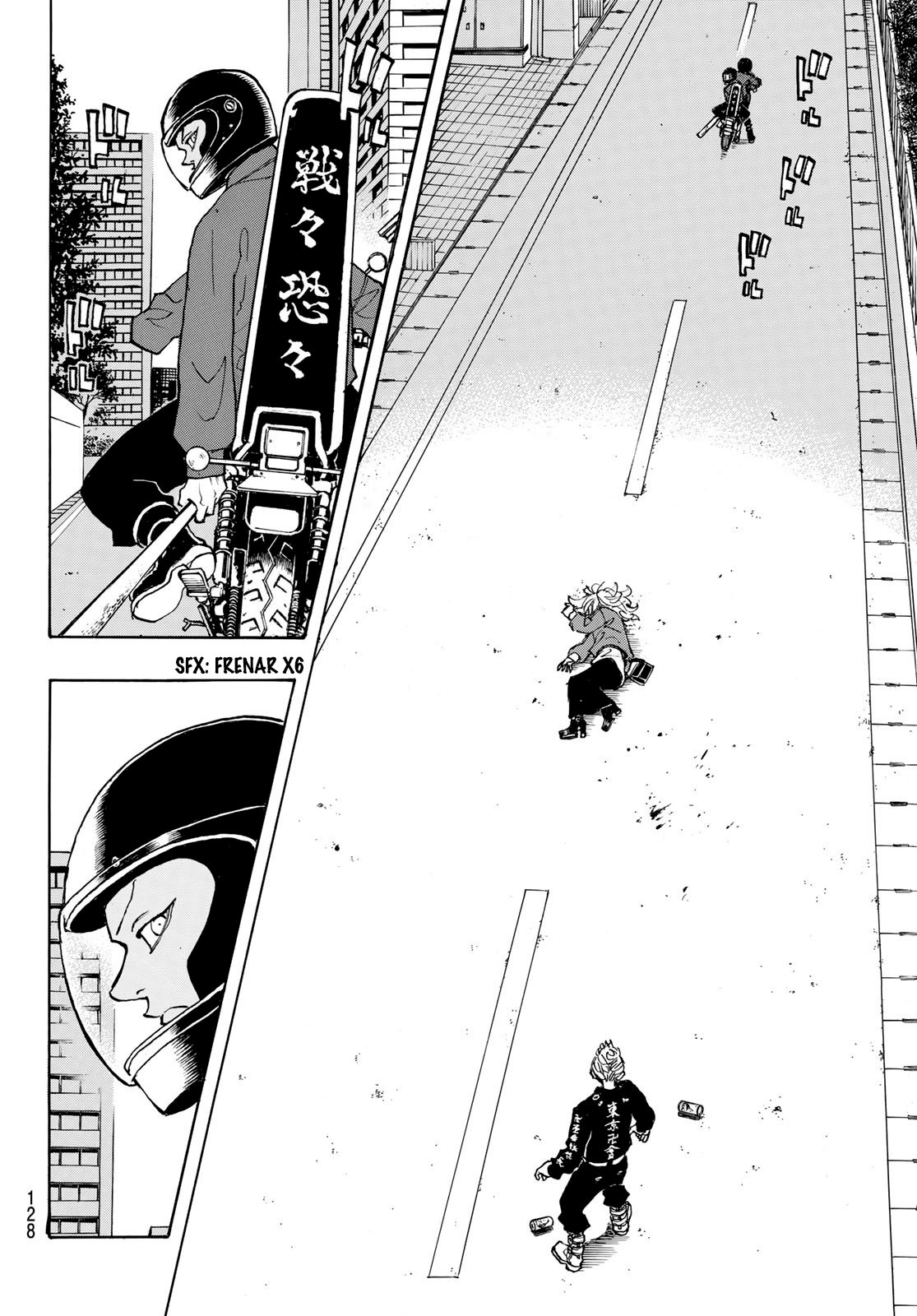 Read Tokyo Revengers ES Manga Online