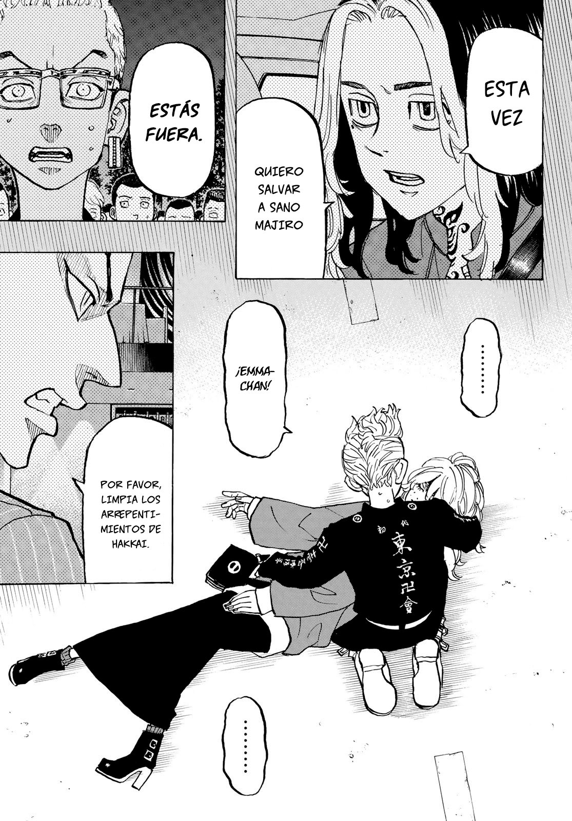 Read Tokyo Revengers ES Manga Online