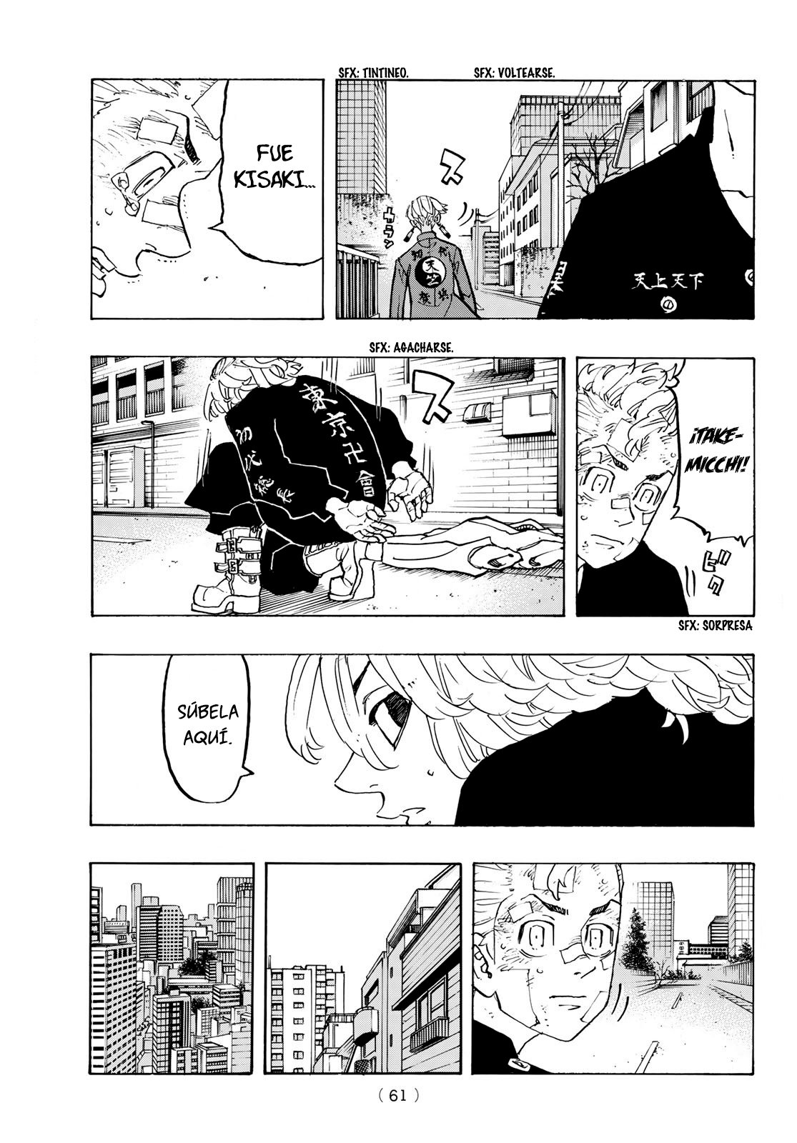 Read Tokyo Revengers ES Manga Online