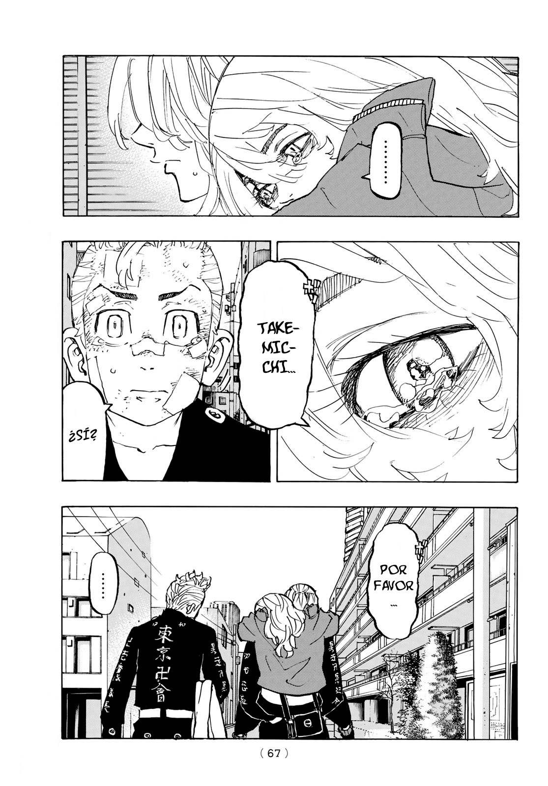 Read Tokyo Revengers ES Manga Online