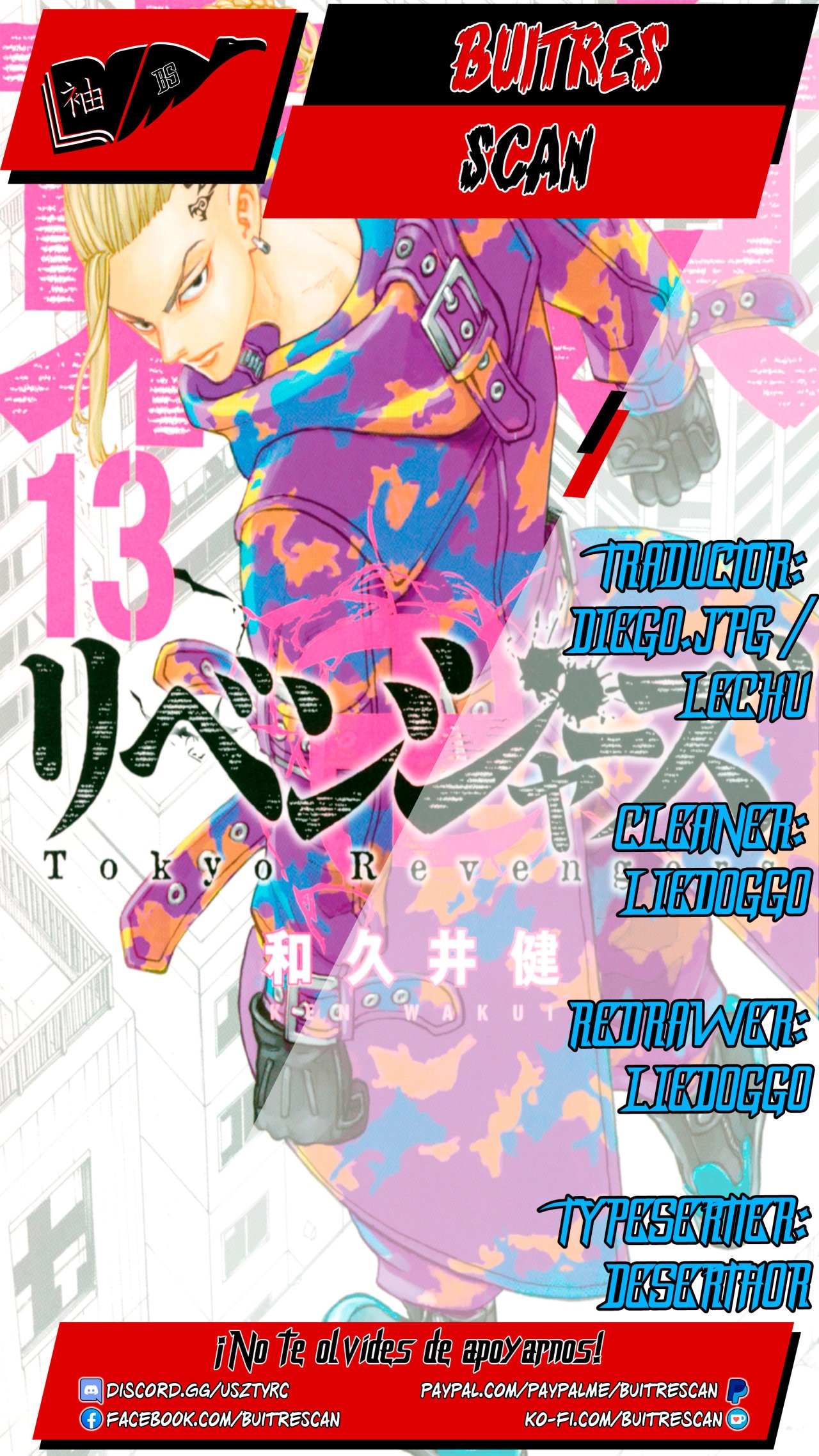Read Tokyo Revengers ES Manga Online
