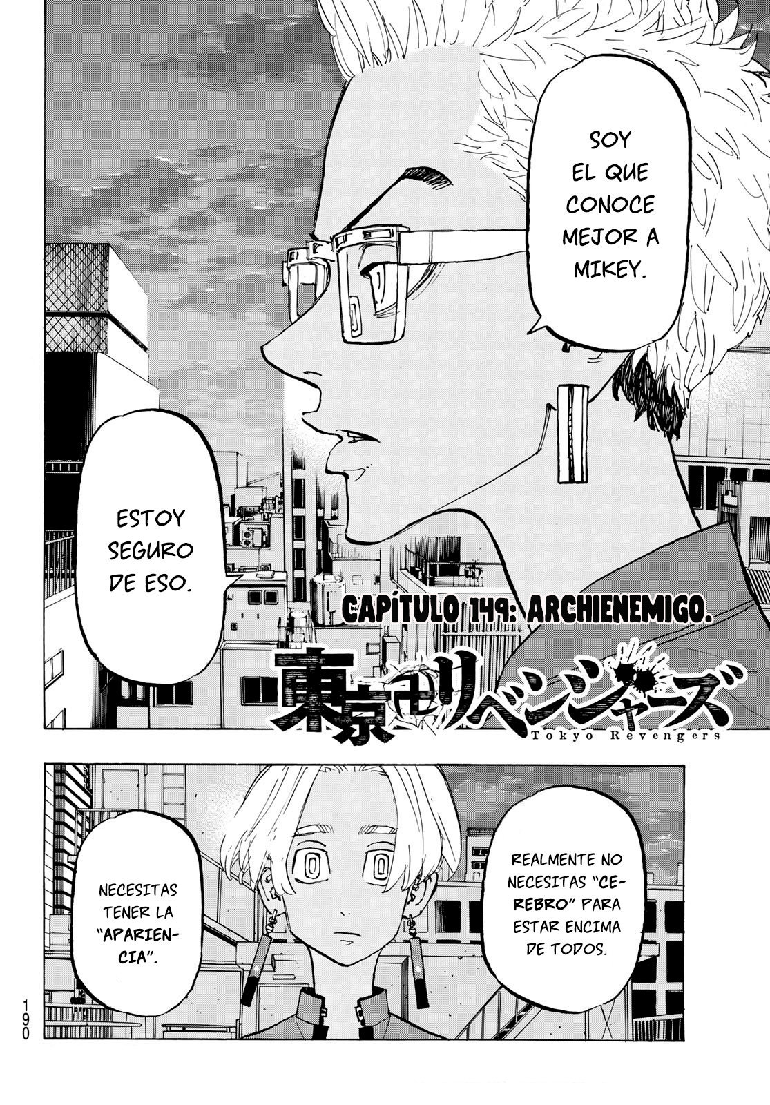 Read Tokyo Revengers ES Manga Online