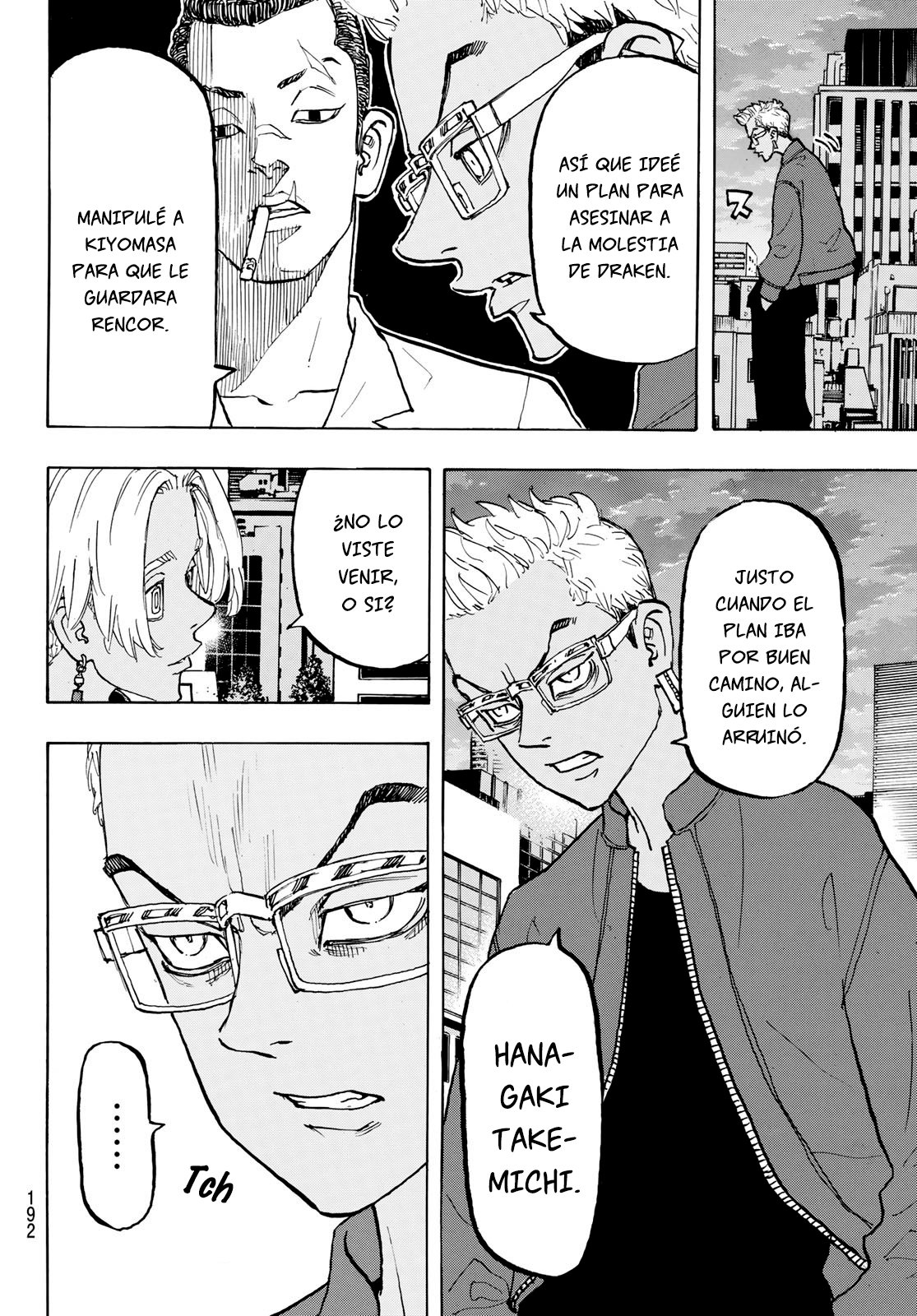 Read Tokyo Revengers ES Manga Online