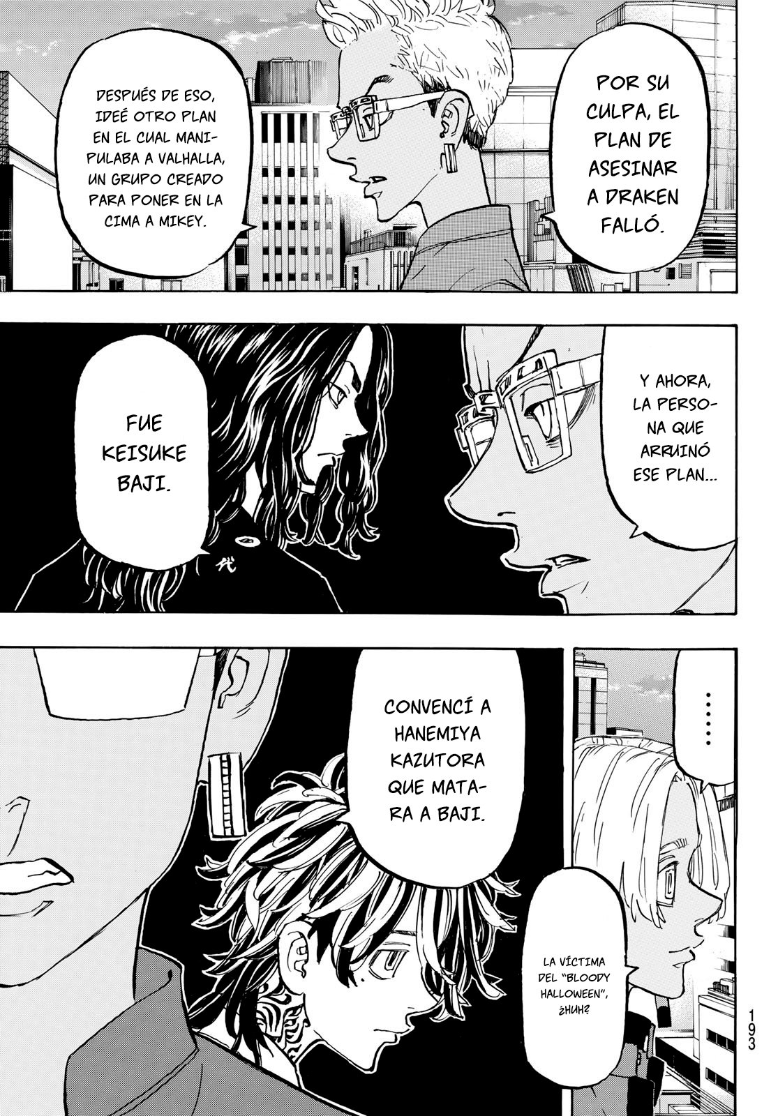Read Tokyo Revengers ES Manga Online