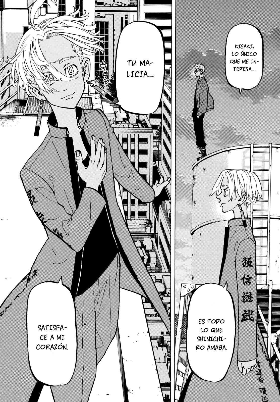 Read Tokyo Revengers ES Manga Online