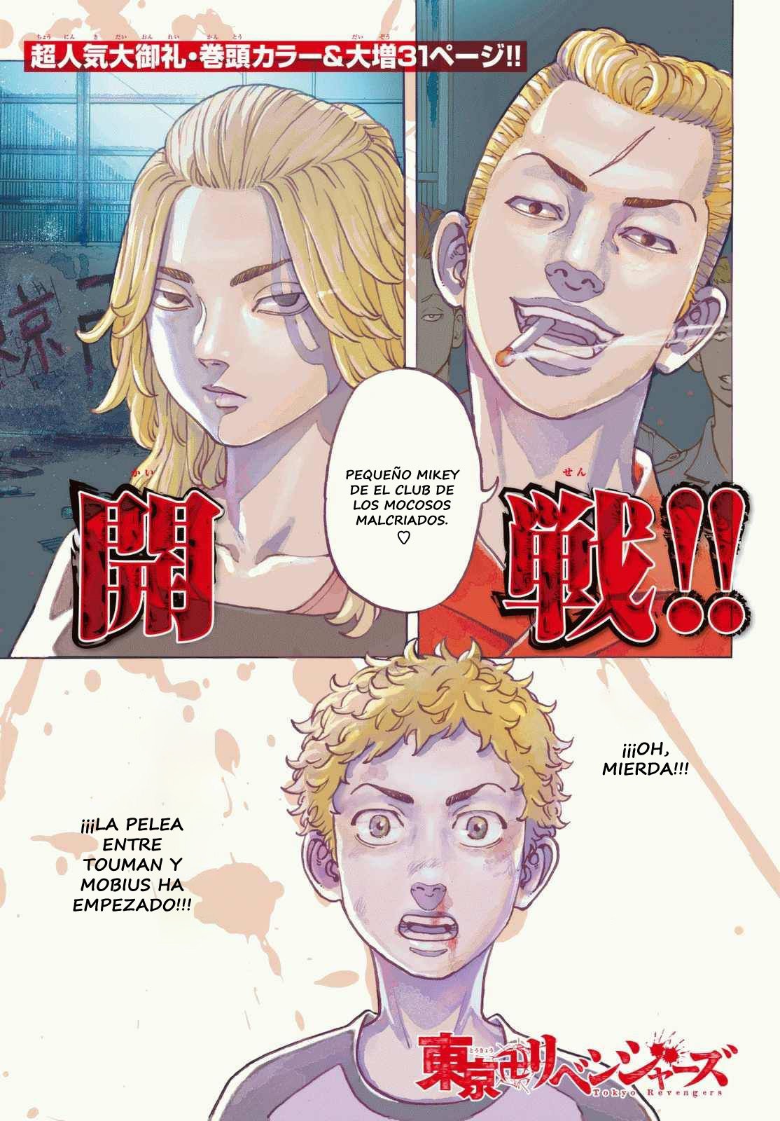 Read Tokyo Revengers ES Manga Online