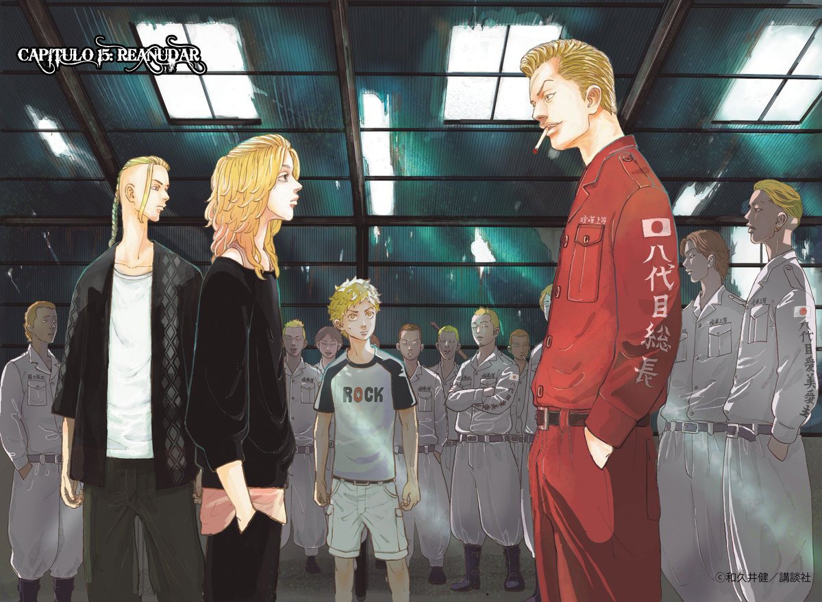 Read Tokyo Revengers ES Manga Online