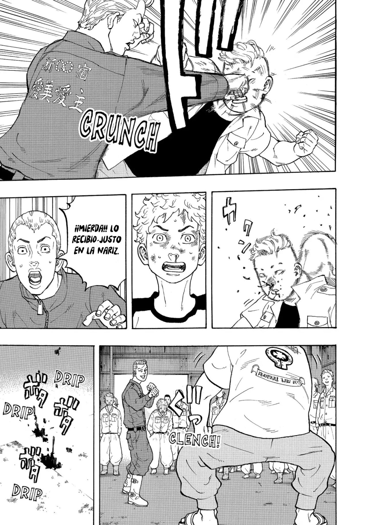Read Tokyo Revengers ES Manga Online