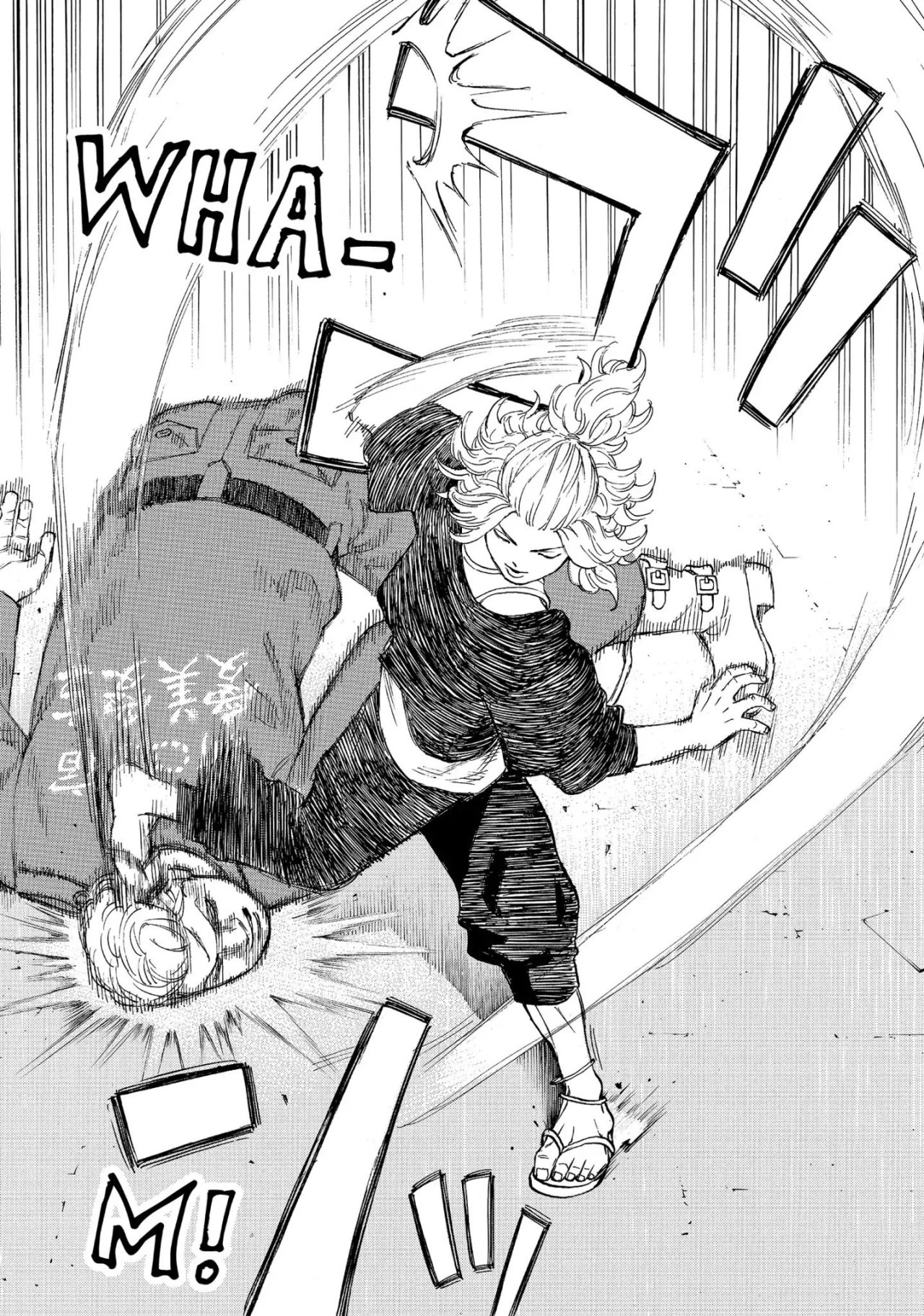 Read Tokyo Revengers ES Manga Online